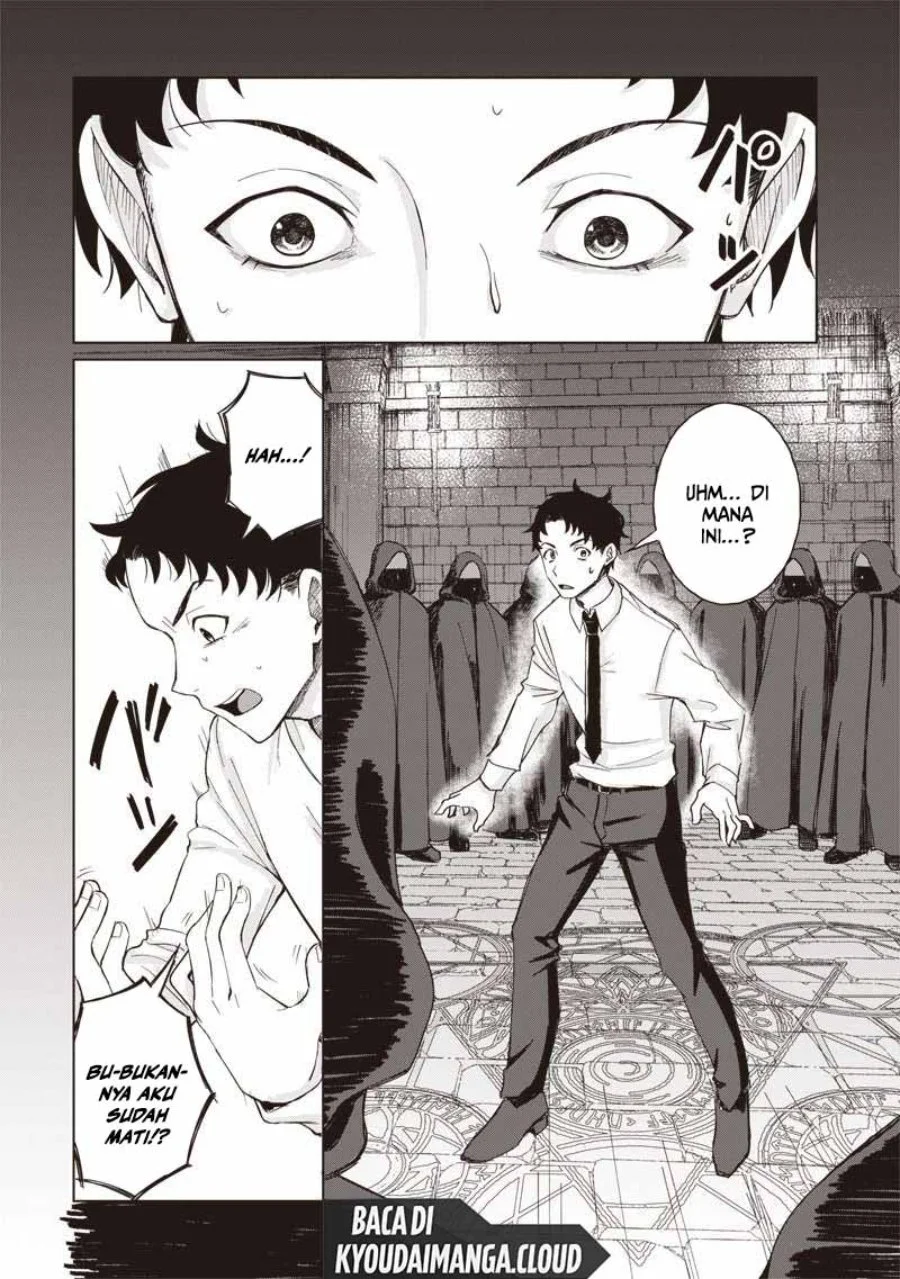 Ken to Mahou to NTR Chapter 1 Gambar 22