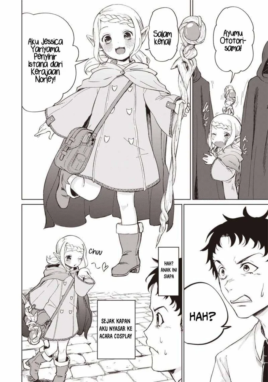 Ken to Mahou to NTR Chapter 1 Gambar 24