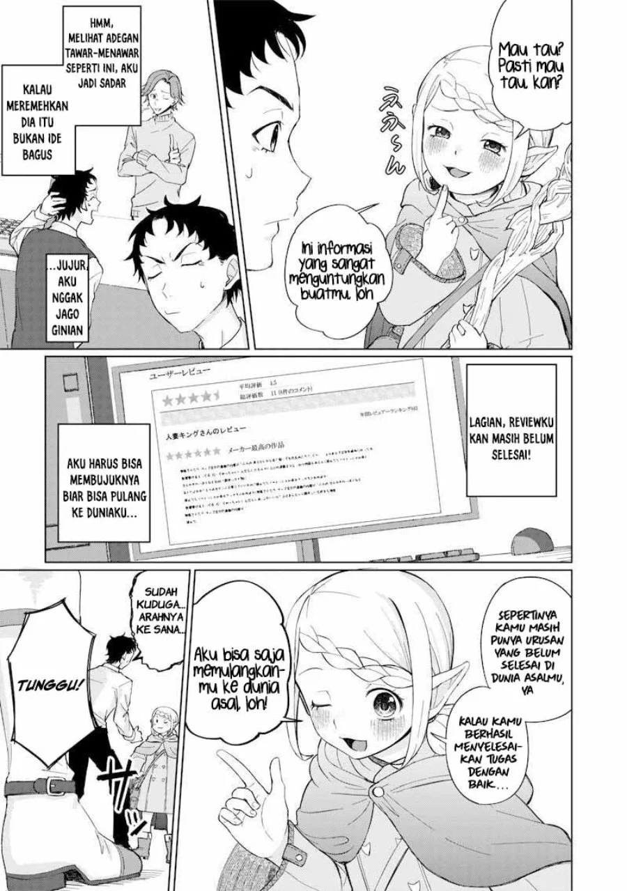 Ken to Mahou to NTR Chapter 1 Gambar 29