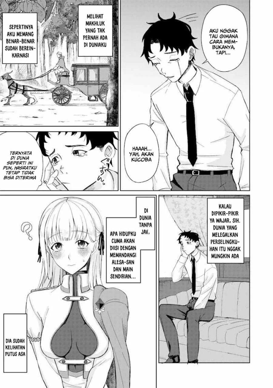 Ken to Mahou to NTR Chapter 1 Gambar 39