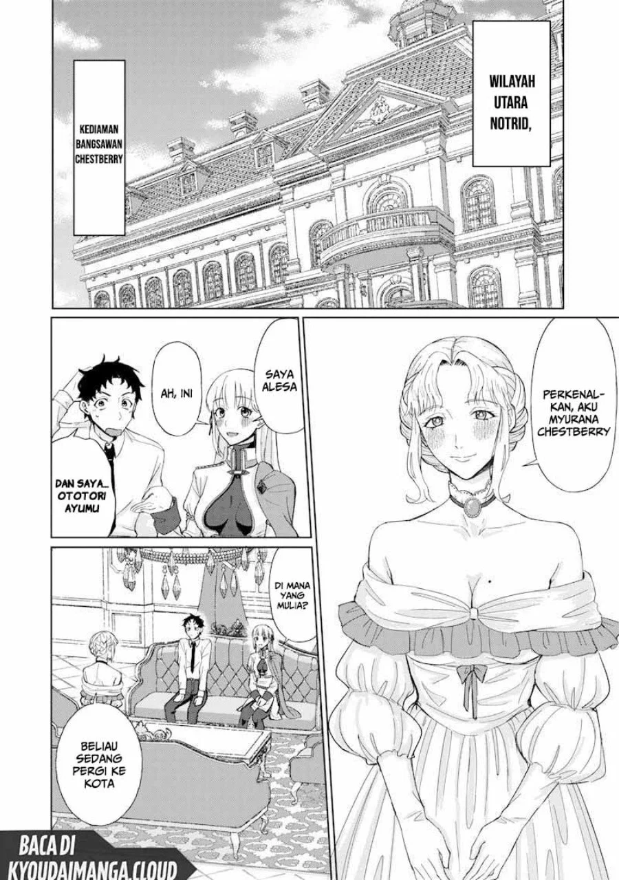 Ken to Mahou to NTR Chapter 1 Gambar 40