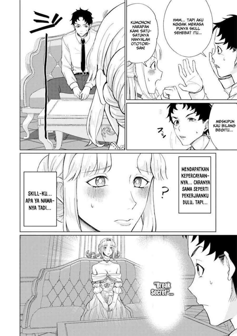 Ken to Mahou to NTR Chapter 1 Gambar 44