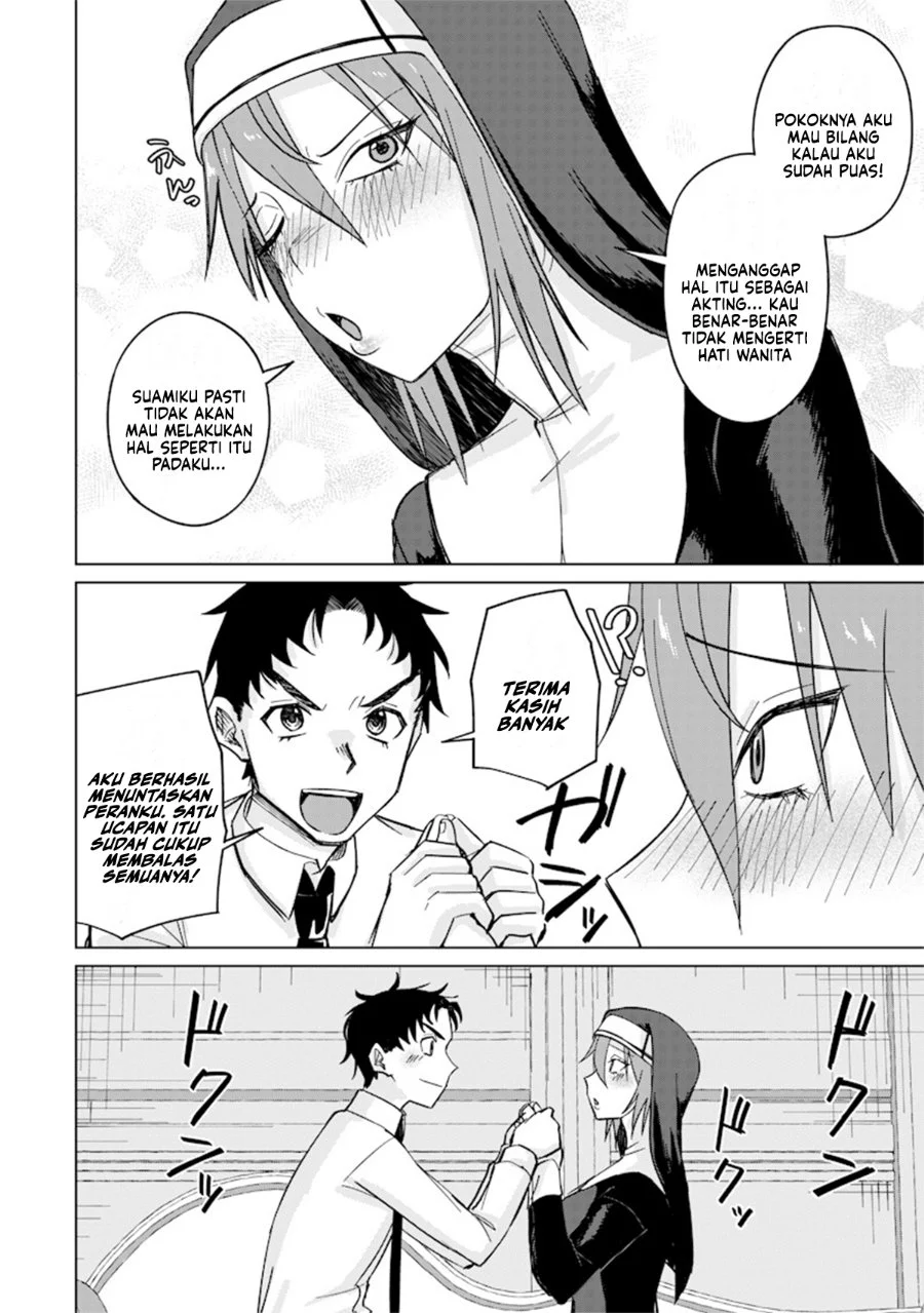 Ken to Mahou to NTR Chapter 11 Gambar 11