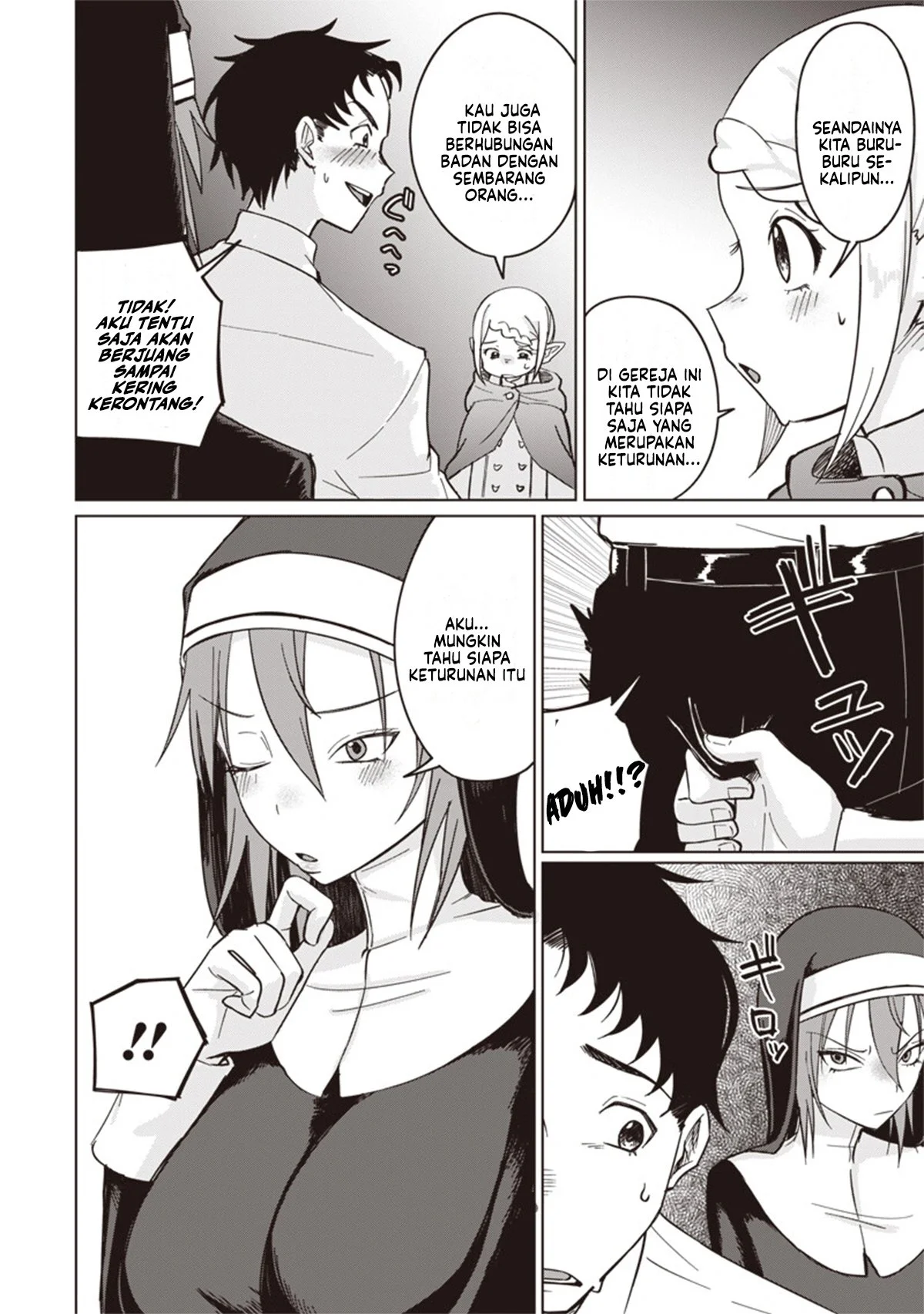 Ken to Mahou to NTR Chapter 12 Gambar 6