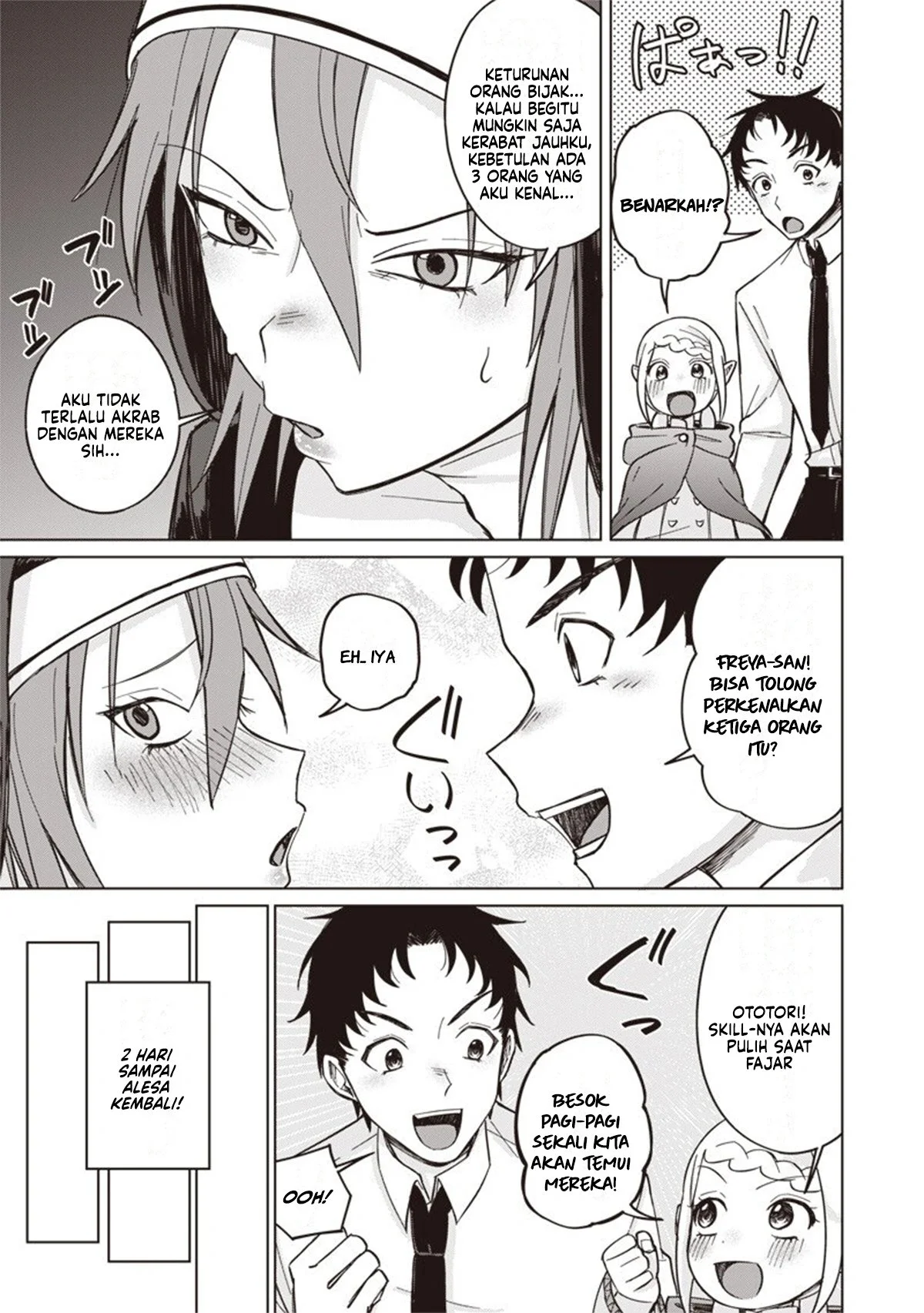 Ken to Mahou to NTR Chapter 12 Gambar 7