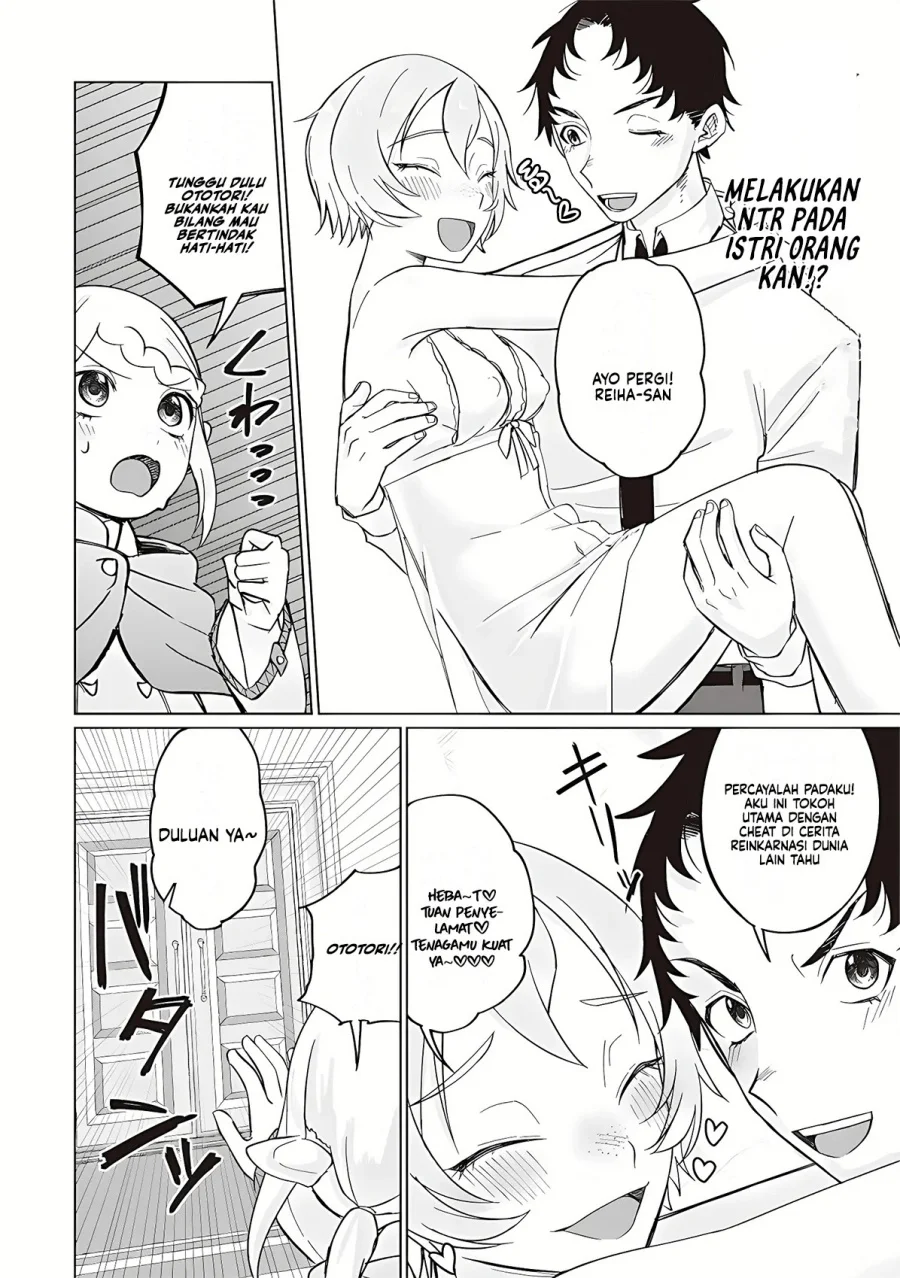 Ken to Mahou to NTR Chapter 13 Gambar 4