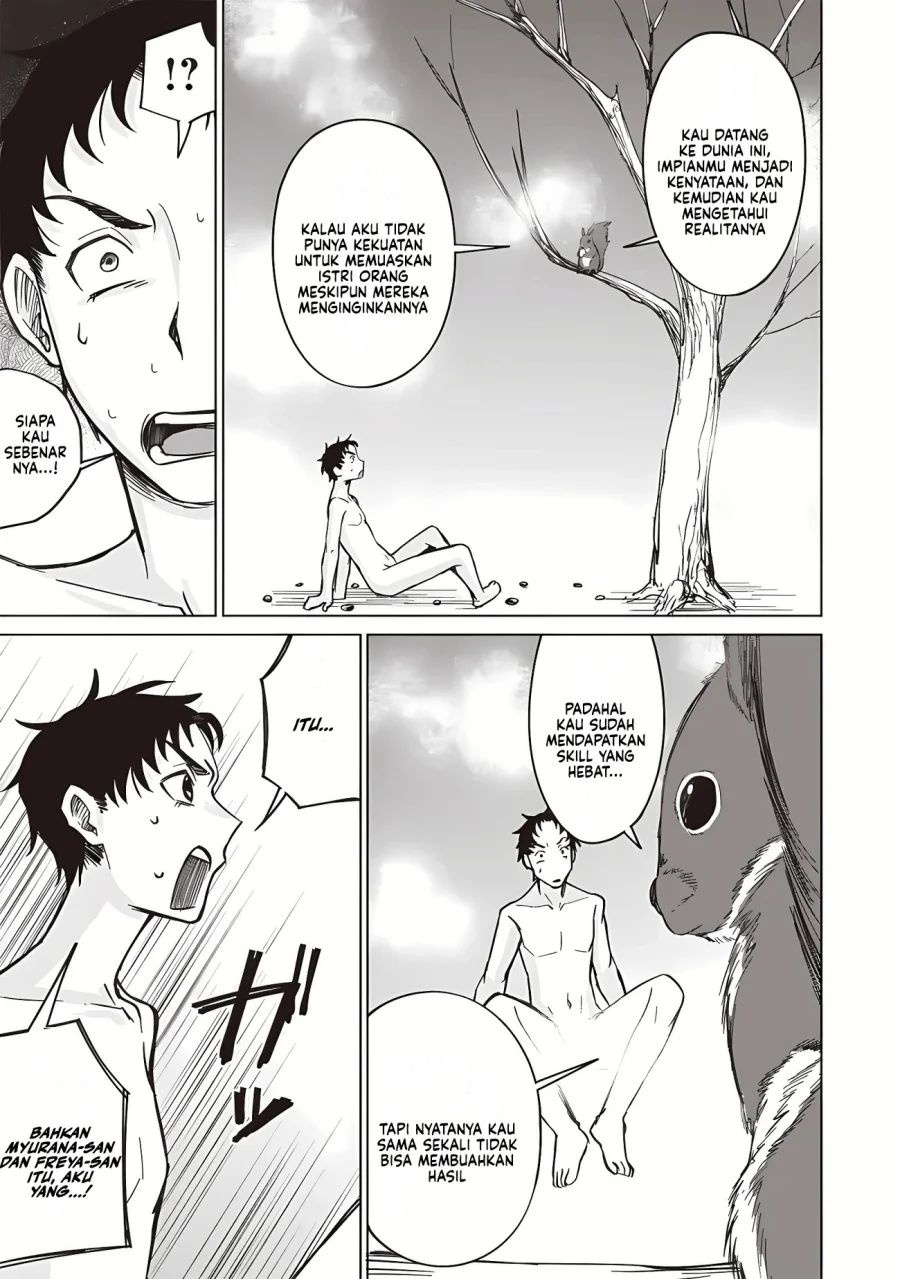 Ken to Mahou to NTR Chapter 14 Gambar 11