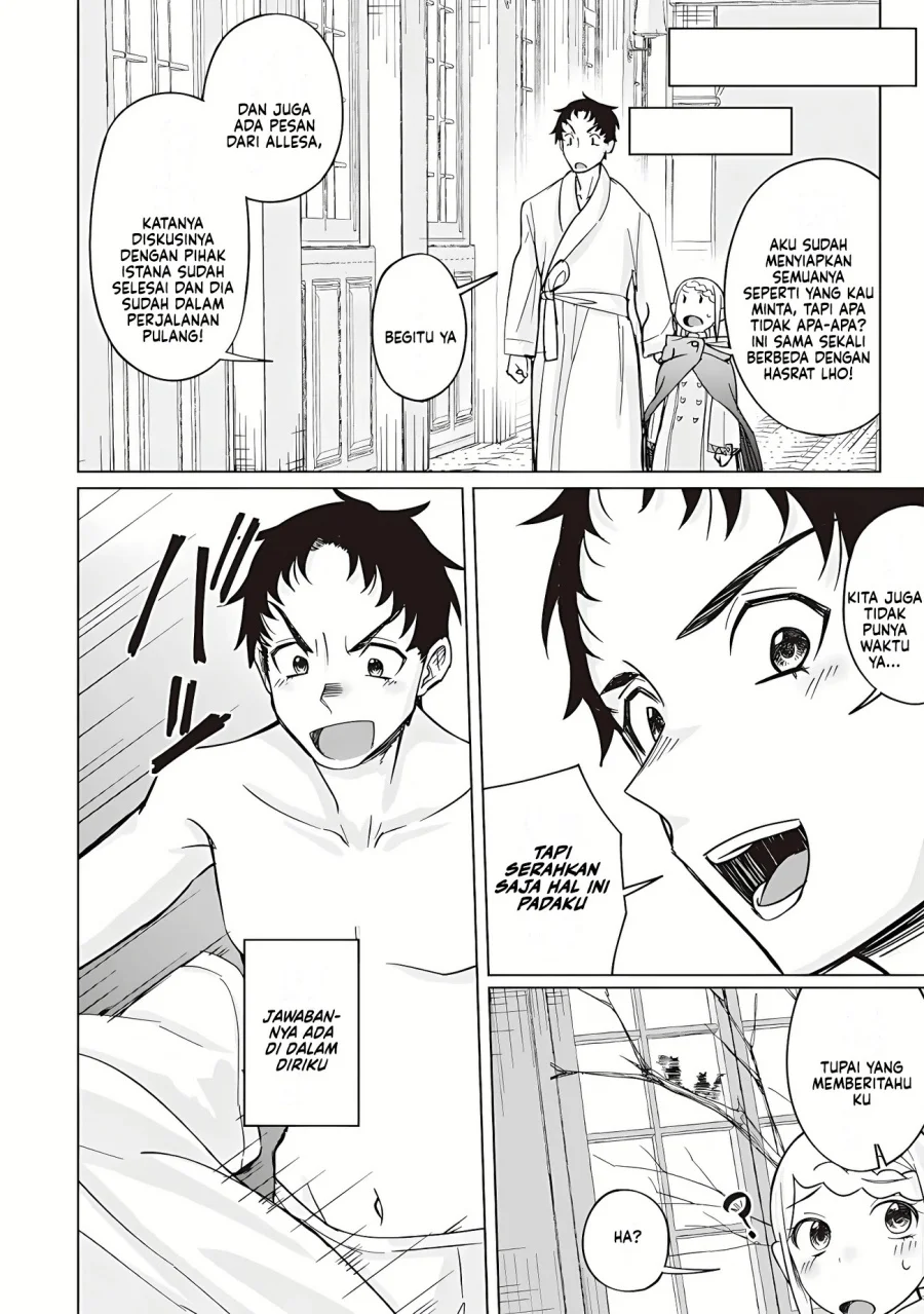 Ken to Mahou to NTR Chapter 14 Gambar 16