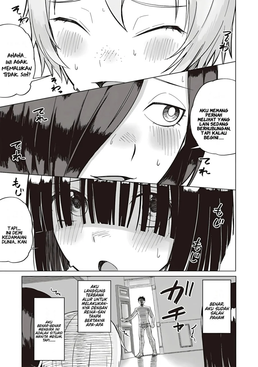 Ken to Mahou to NTR Chapter 14 Gambar 17