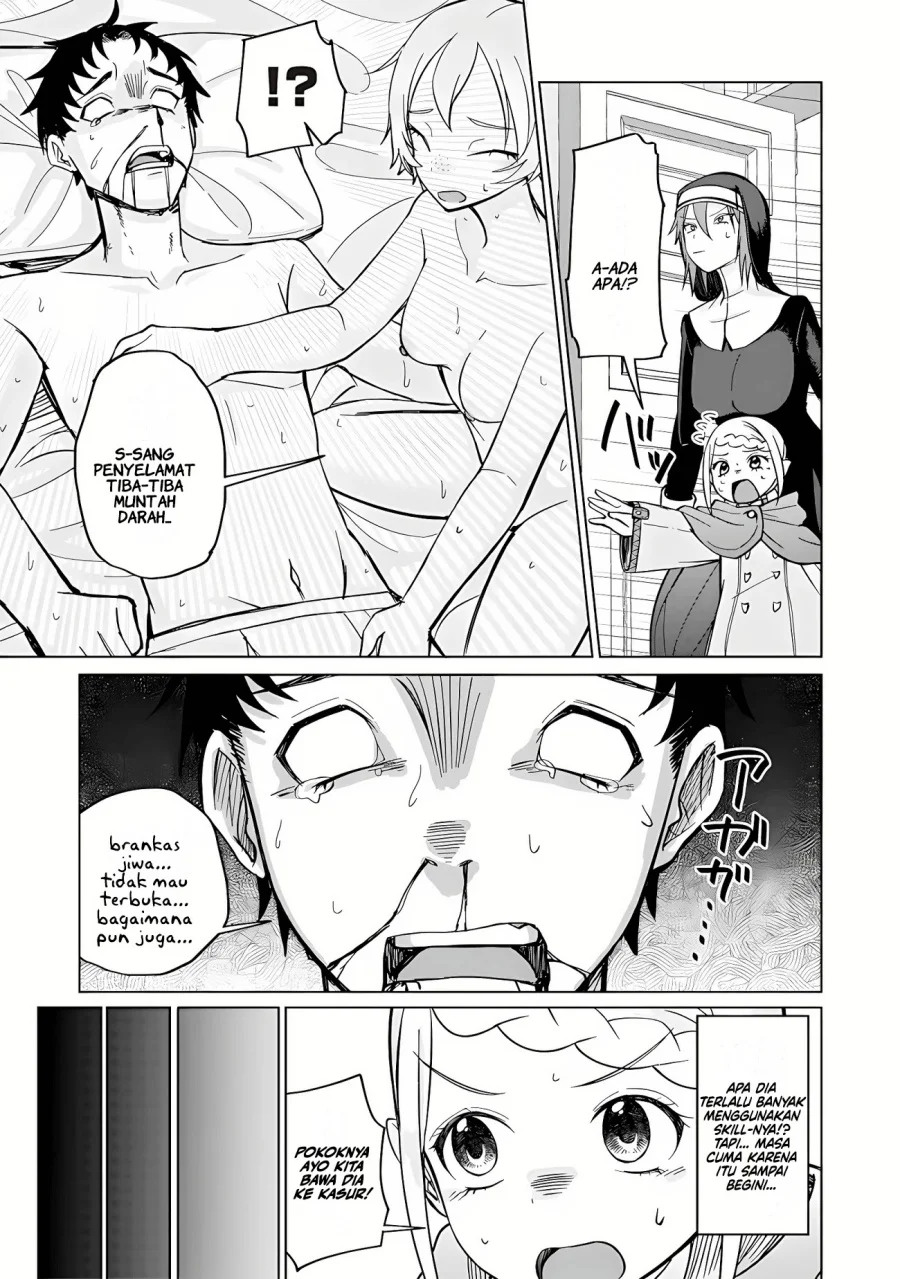 Ken to Mahou to NTR Chapter 14 Gambar 7