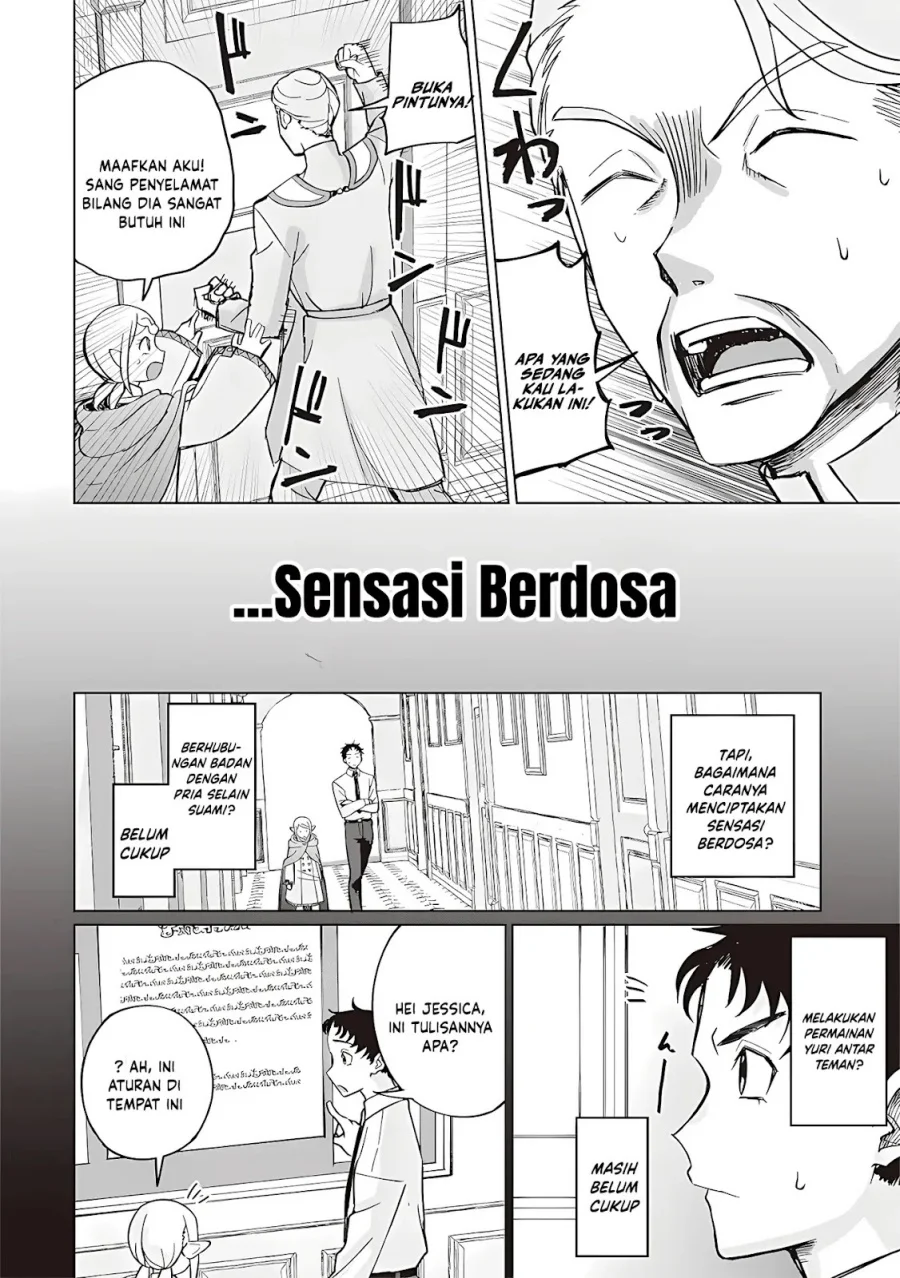 Ken to Mahou to NTR Chapter 15 Gambar 14