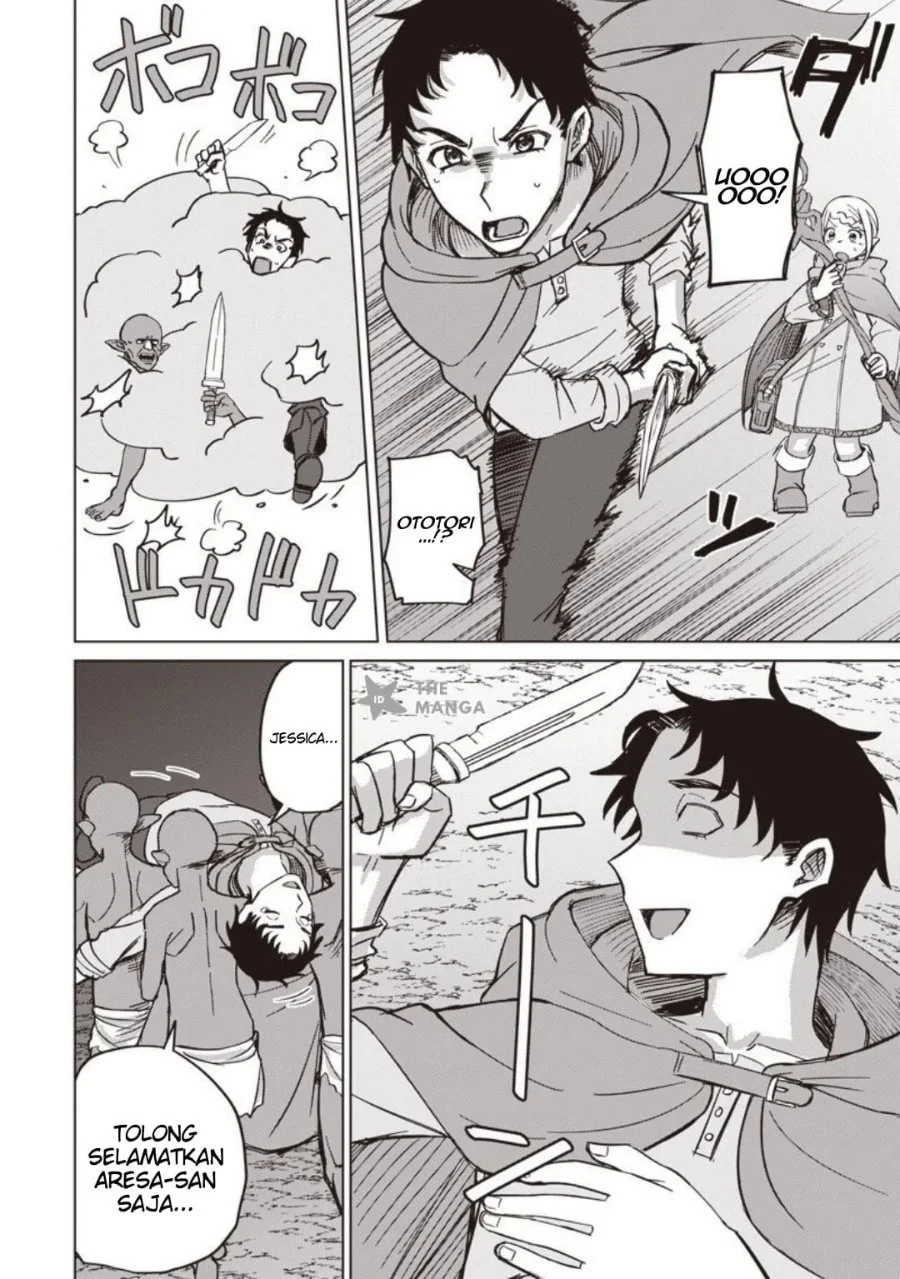 Ken to Mahou to NTR Chapter 18 Gambar 15