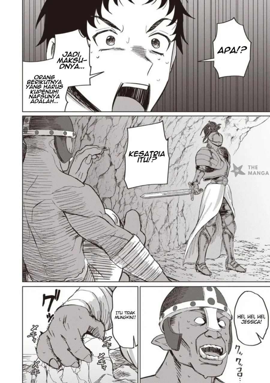 Ken to Mahou to NTR Chapter 19 Gambar 11