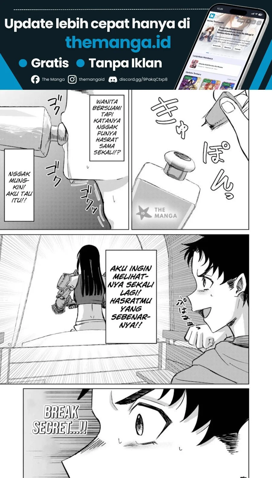 Ken to Mahou to NTR Chapter 20 Gambar 14