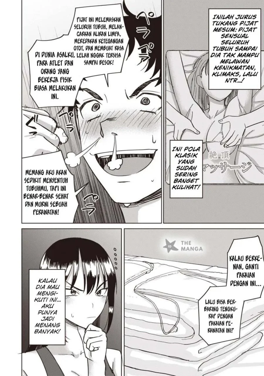 Ken to Mahou to NTR Chapter 21 Gambar 13