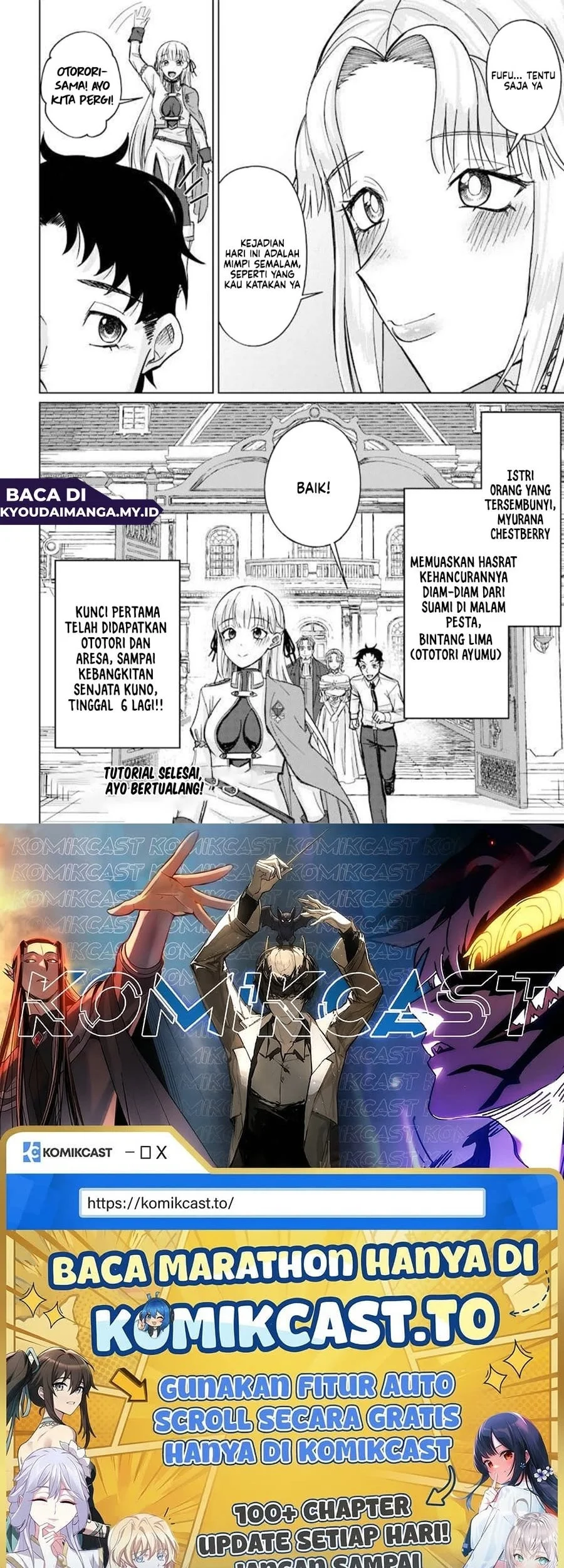 Ken to Mahou to NTR Chapter 4 Gambar 16