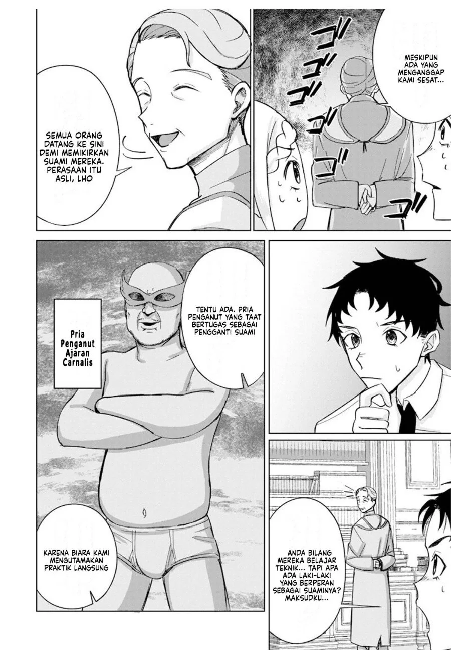 Ken to Mahou to NTR Chapter 6 Gambar 10