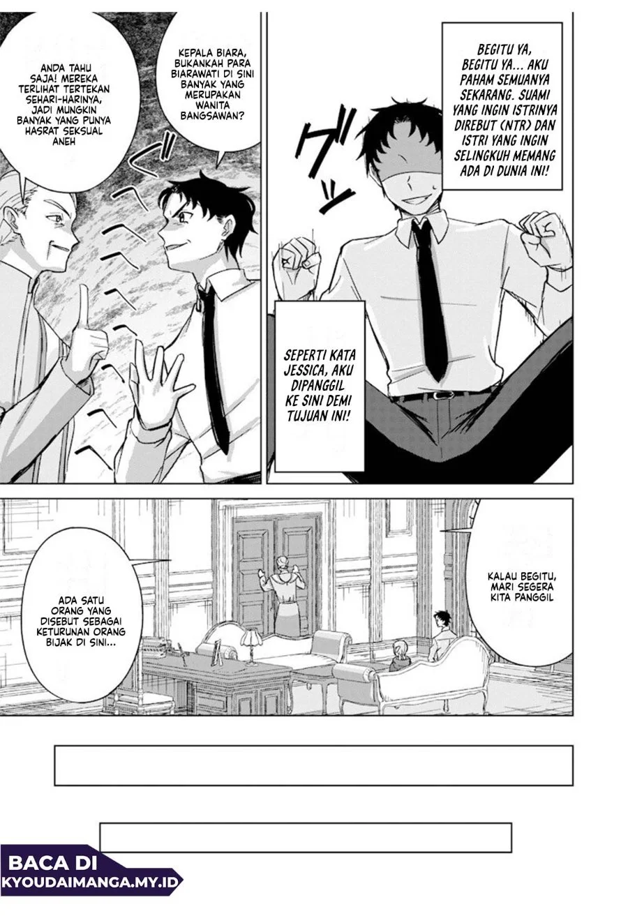 Ken to Mahou to NTR Chapter 6 Gambar 11