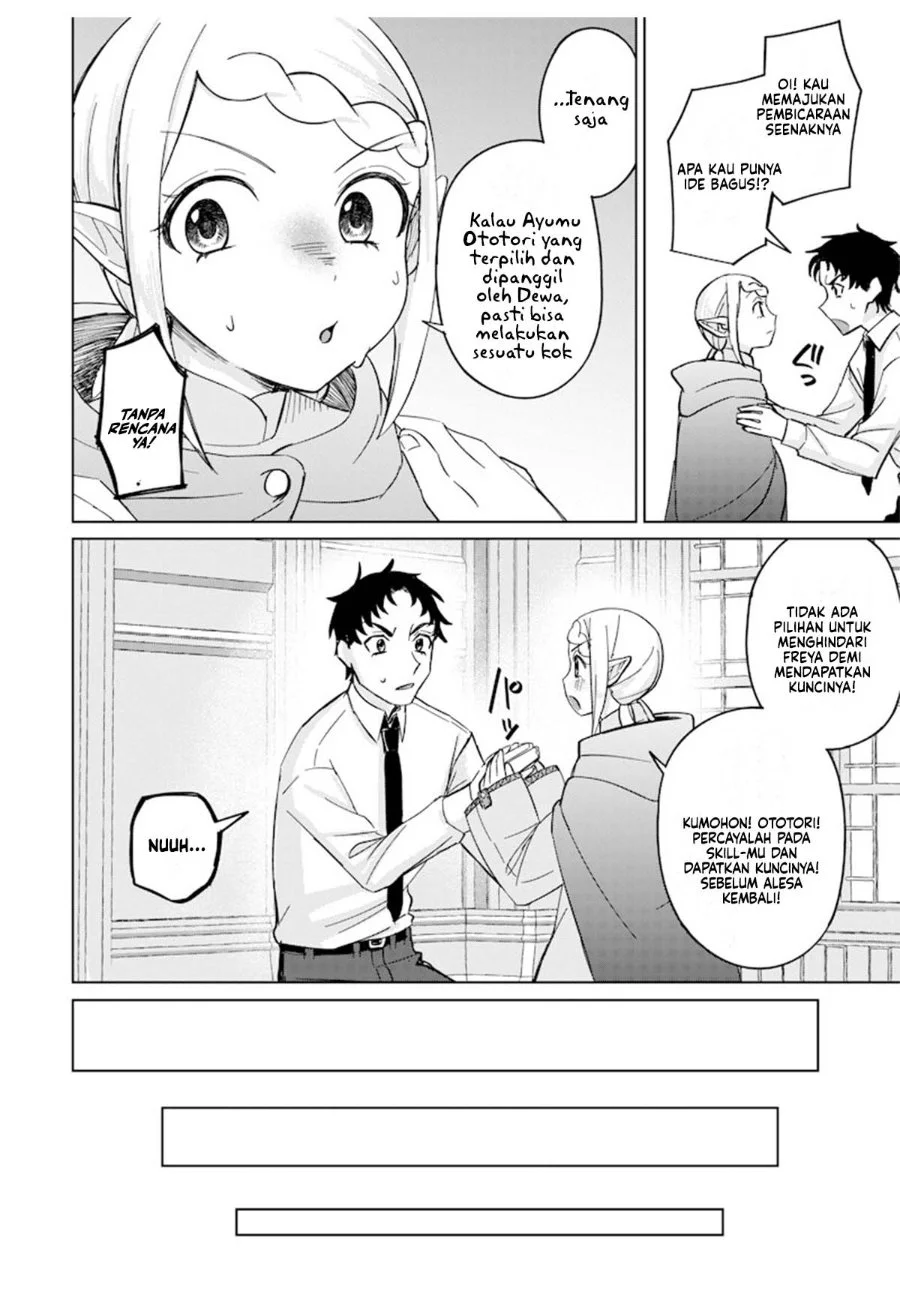 Ken to Mahou to NTR Chapter 7 Gambar 14