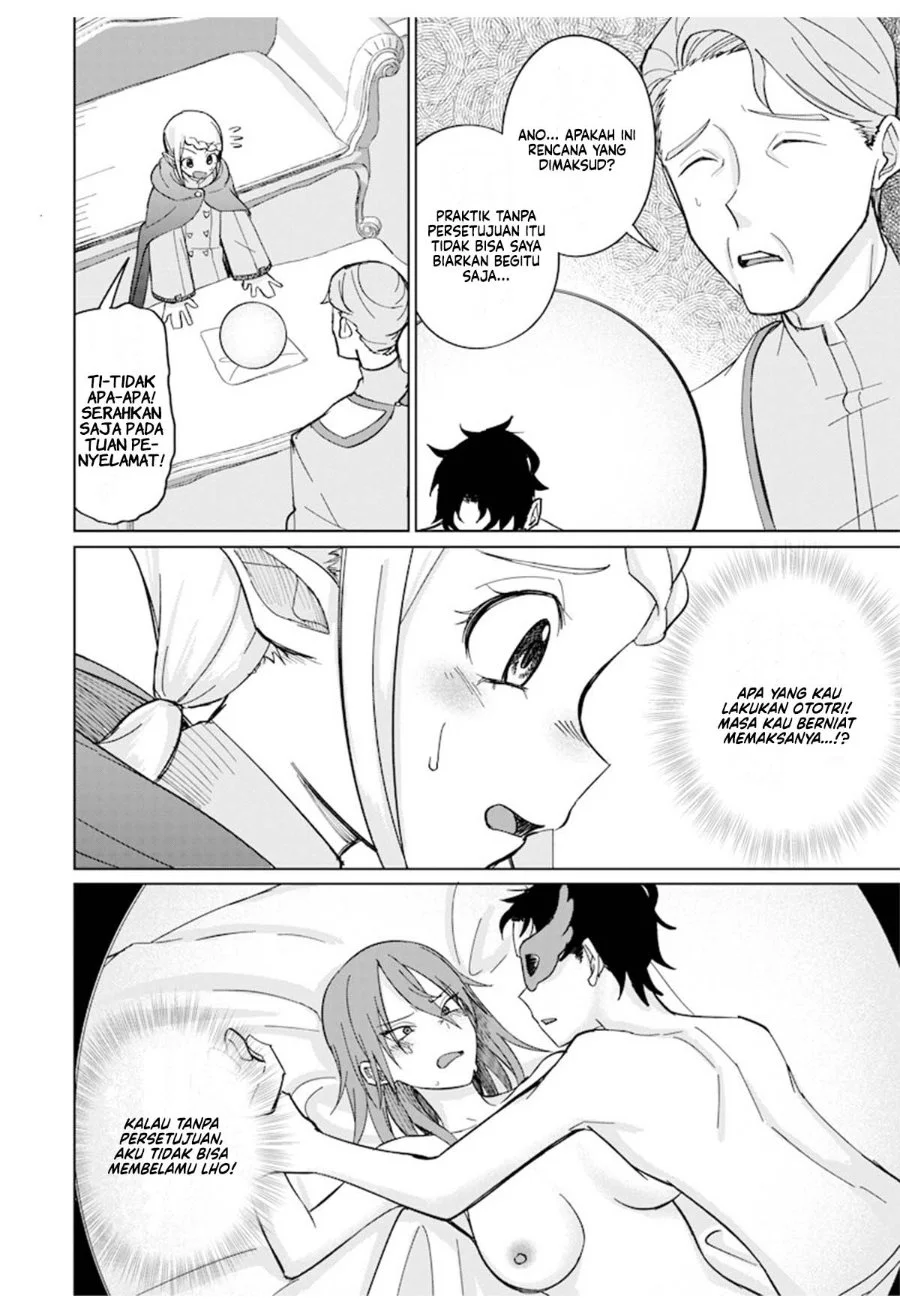 Ken to Mahou to NTR Chapter 8 Gambar 12