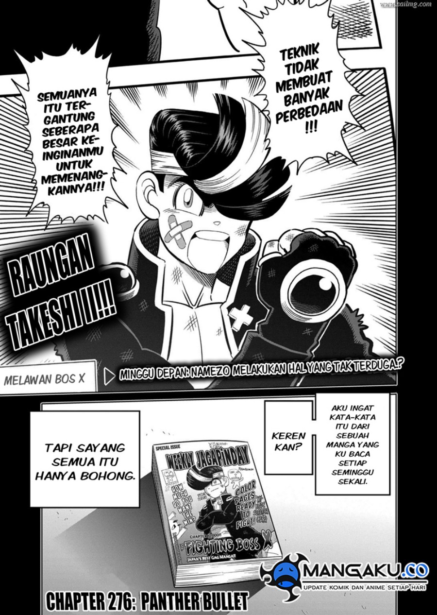 Baca Manga Kengan Omega Chapter 276 Gambar 2
