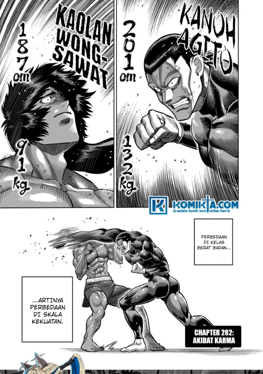 Baca Manga Kengan Omega Chapter 282 Gambar 2