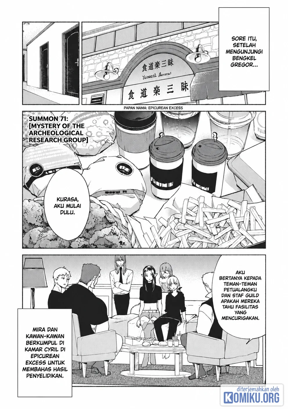 Komik Kenja No Deshi Wo Nanoru Kenja Chapter 71 gambar 1