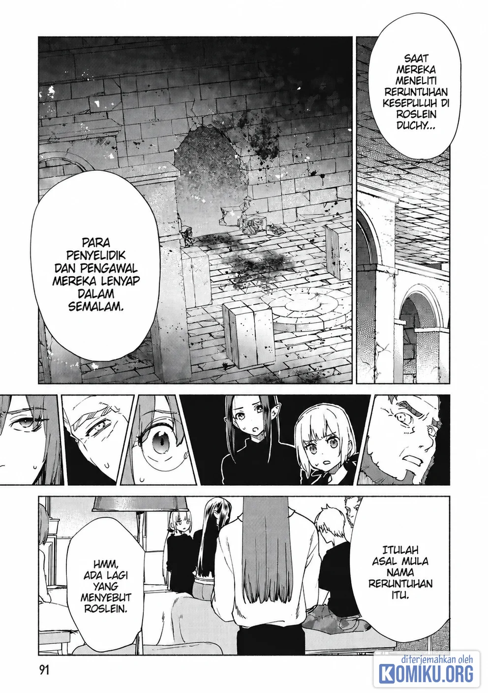 Kenja No Deshi Wo Nanoru Kenja Chapter 71 Gambar 7