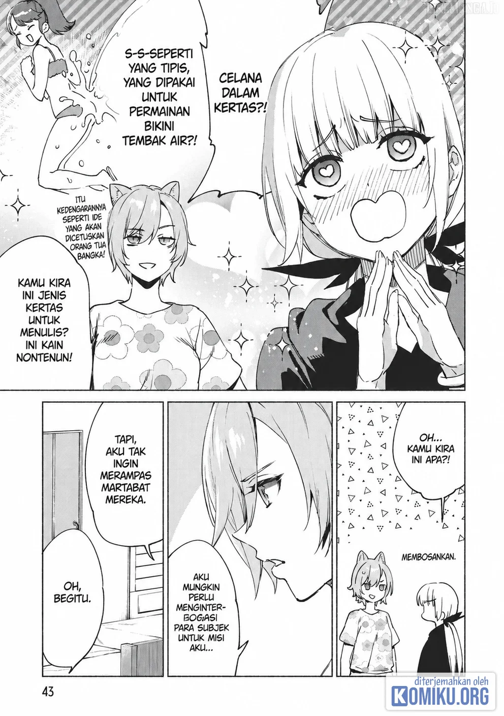 Kenja No Deshi Wo Nanoru Kenja Chapter 75 Gambar 16