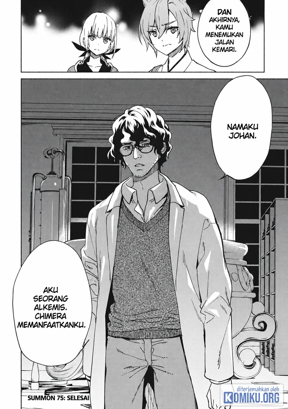 Kenja No Deshi Wo Nanoru Kenja Chapter 75 Gambar 33