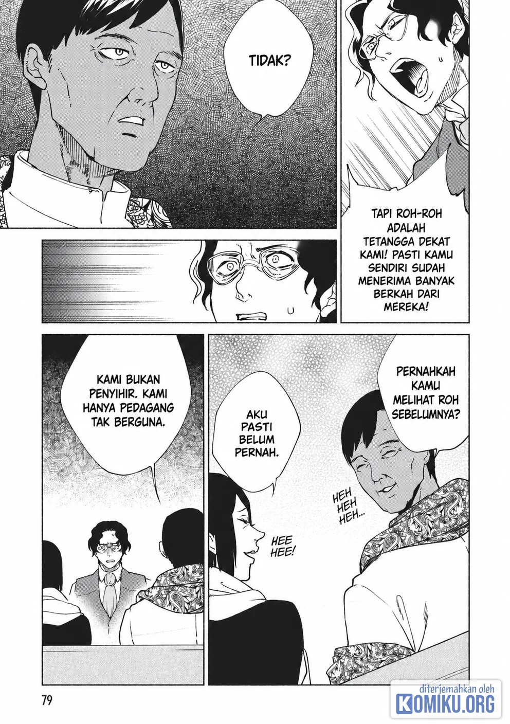 Halaman 17