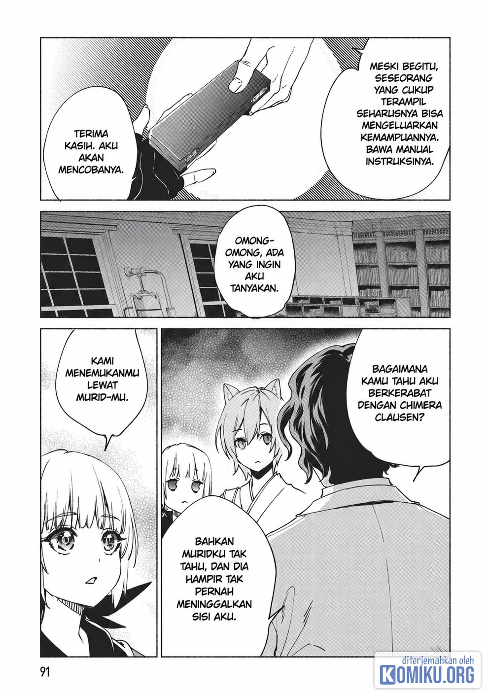 Kenja No Deshi Wo Nanoru Kenja Chapter 76 Gambar 29