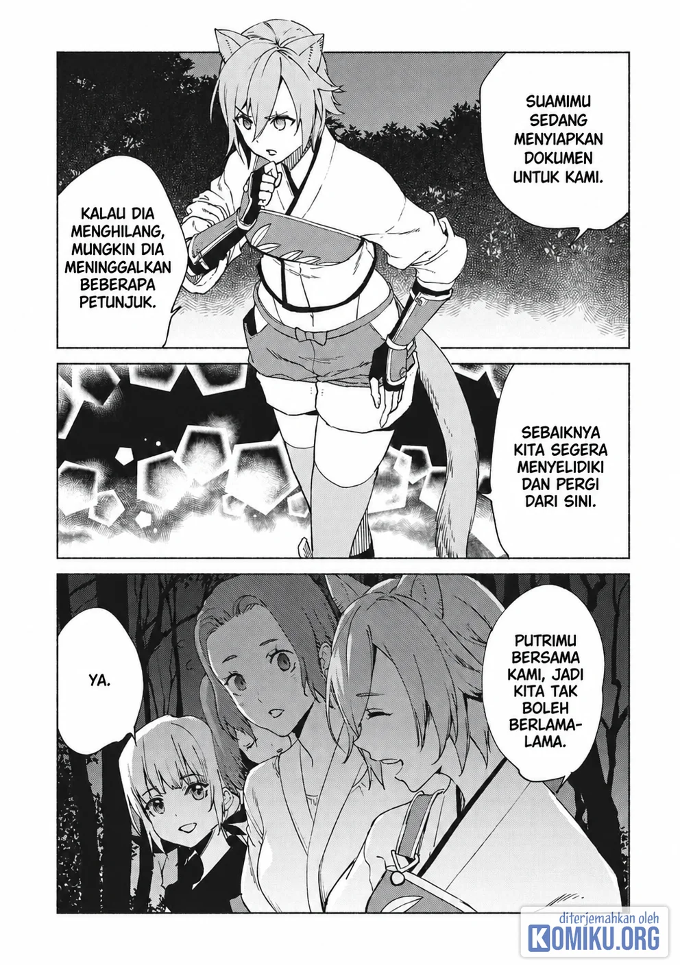 Kenja No Deshi Wo Nanoru Kenja Chapter 77 Gambar 23