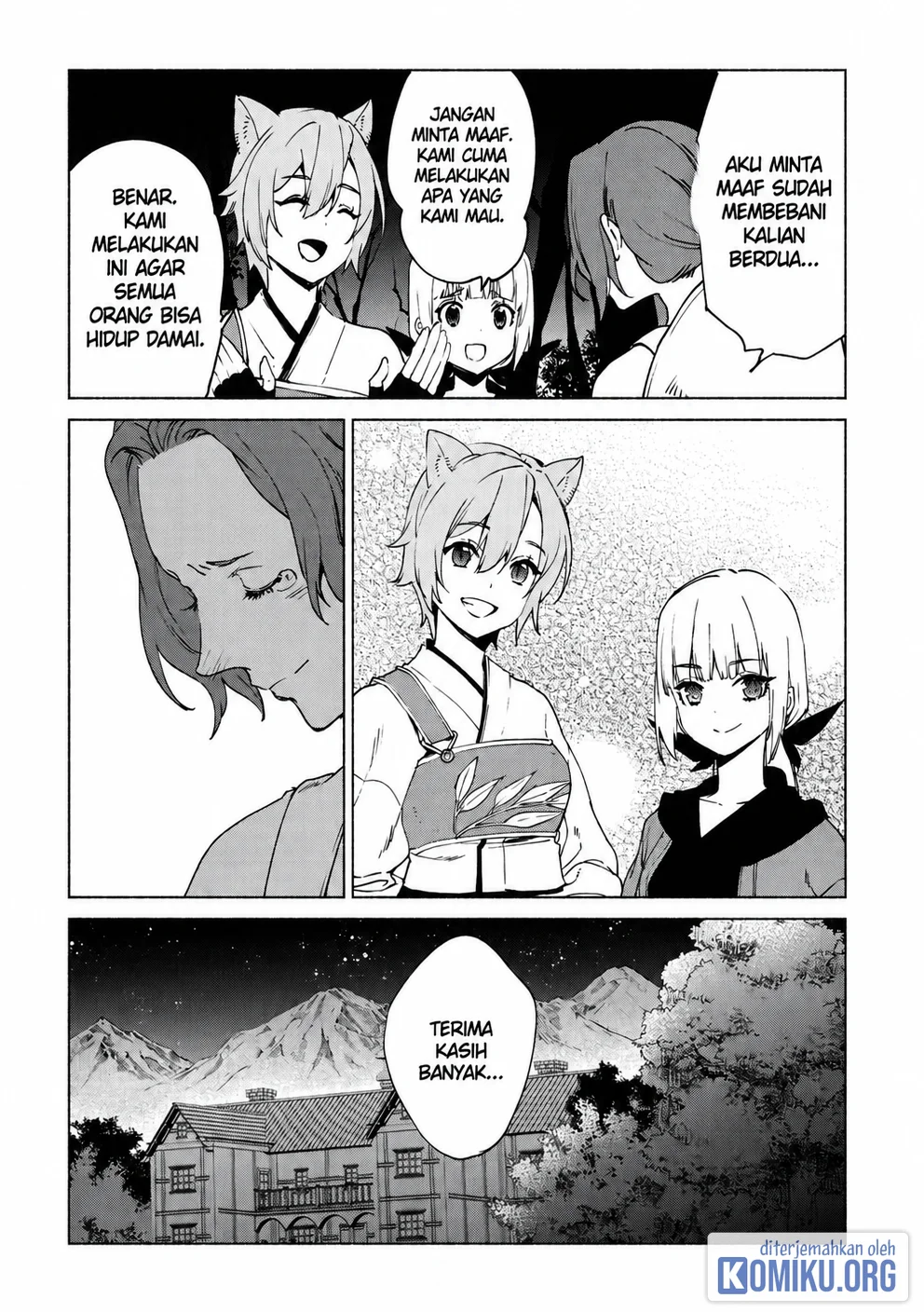 Kenja No Deshi Wo Nanoru Kenja Chapter 77 Gambar 24
