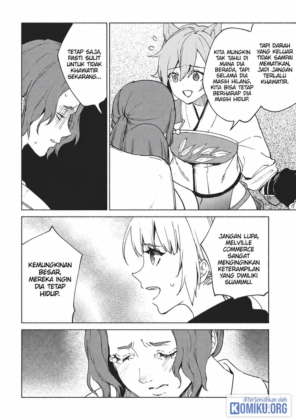 Kenja No Deshi Wo Nanoru Kenja Chapter 77 Gambar 28