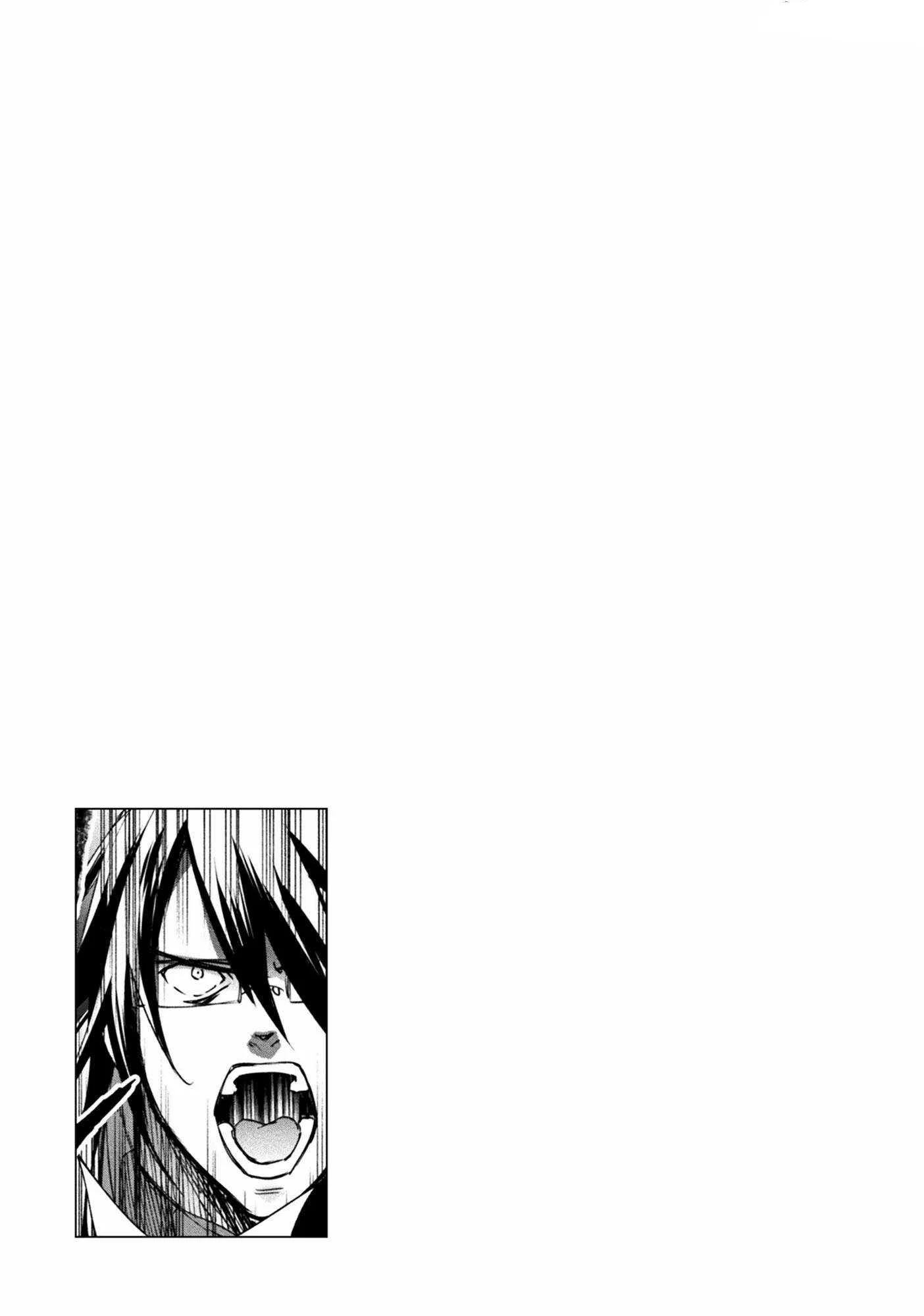 Kenja No Deshi Wo Nanoru Kenja Chapter 78 Gambar 17