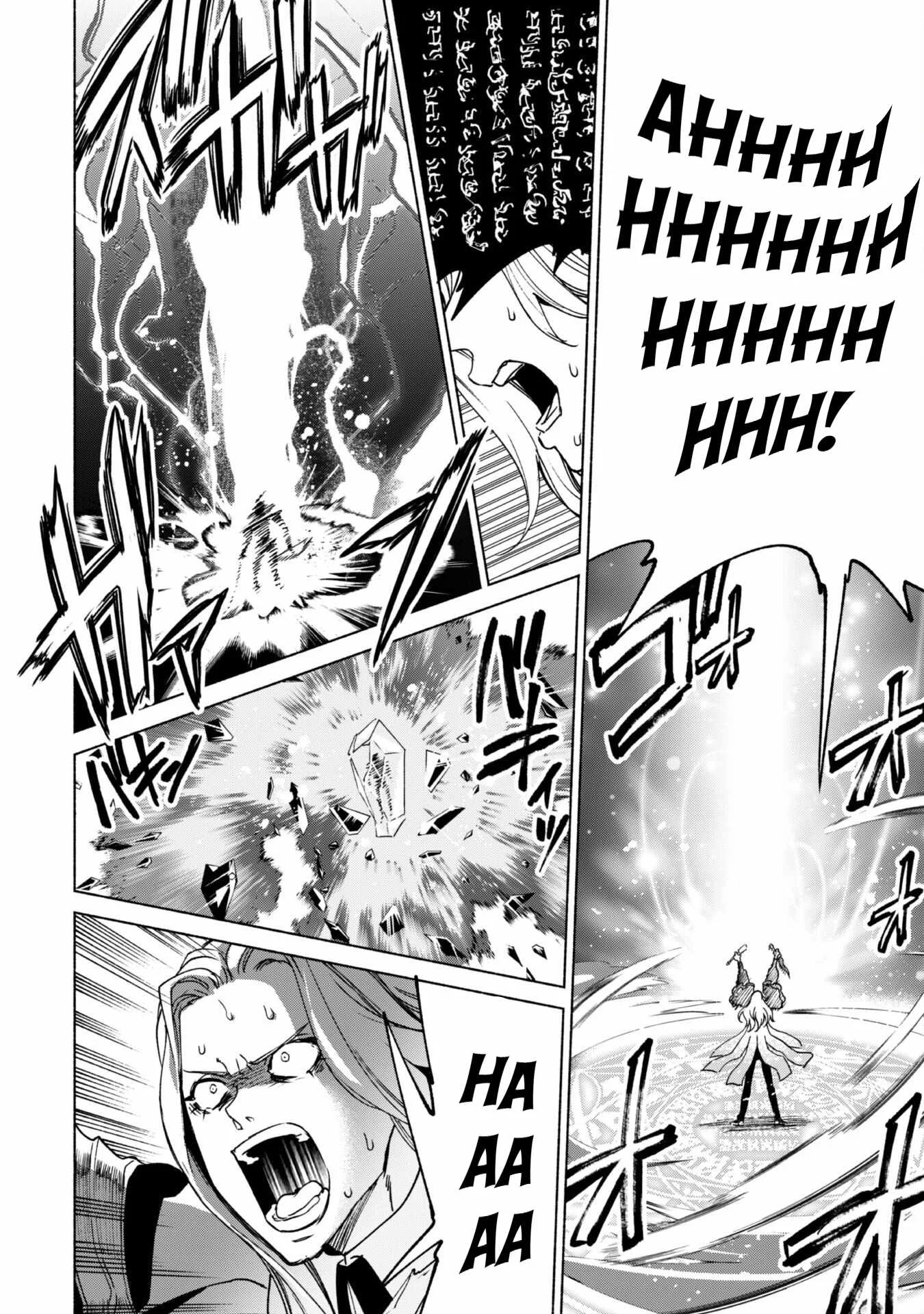 Kenja No Deshi Wo Nanoru Kenja Chapter 82 Gambar 18