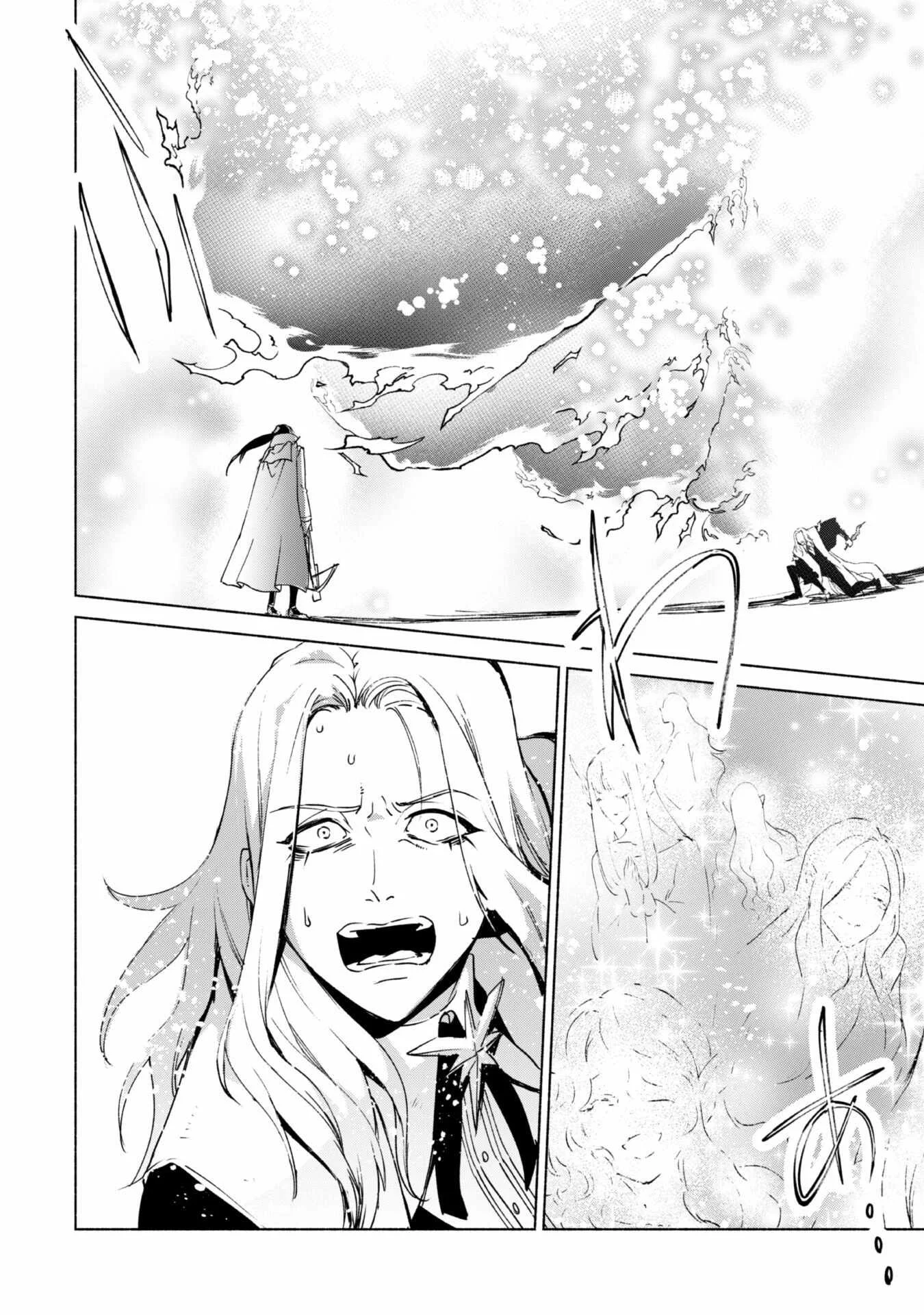 Kenja No Deshi Wo Nanoru Kenja Chapter 82 Gambar 26