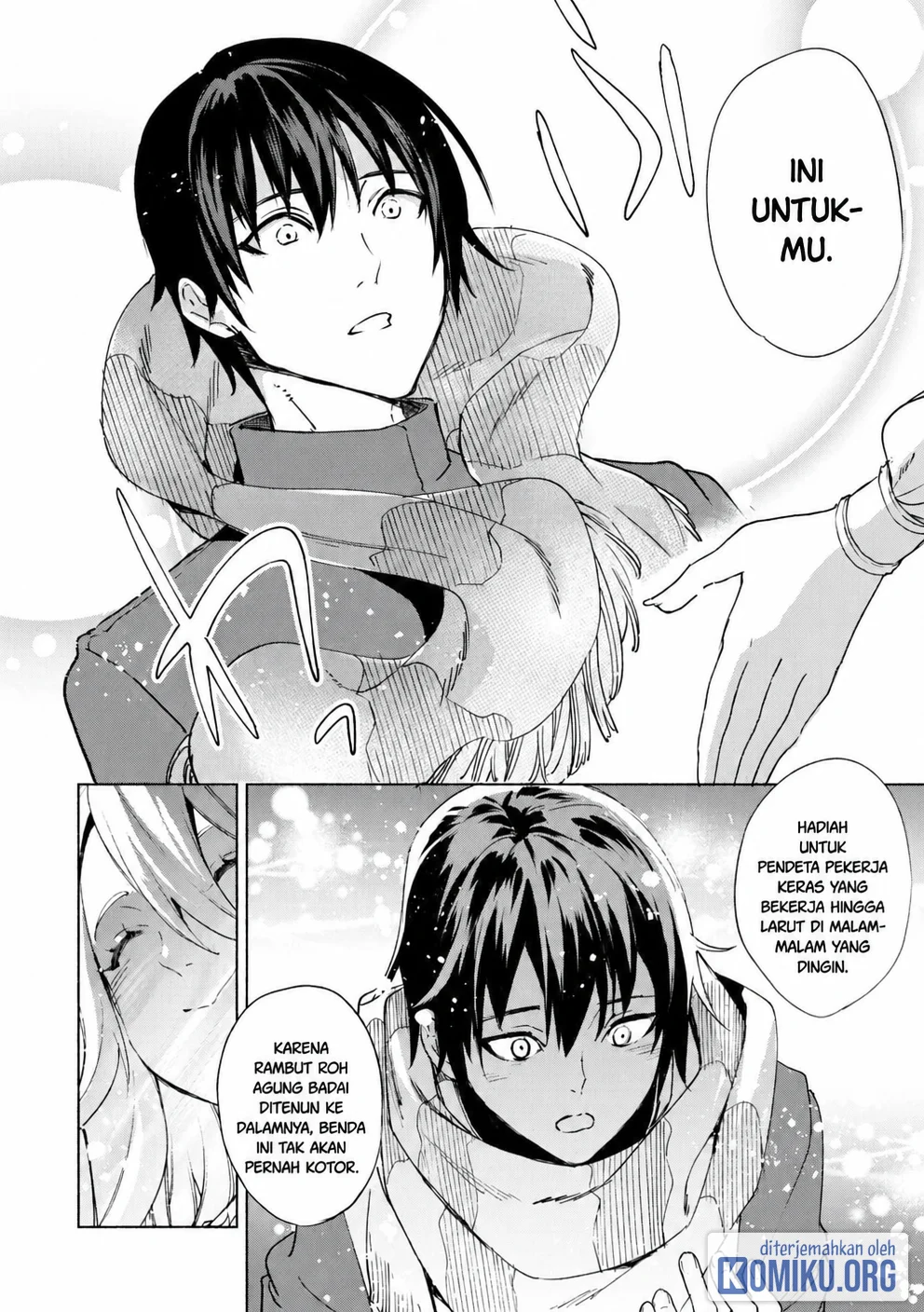 Kenja No Deshi Wo Nanoru Kenja Chapter 86 Gambar 14