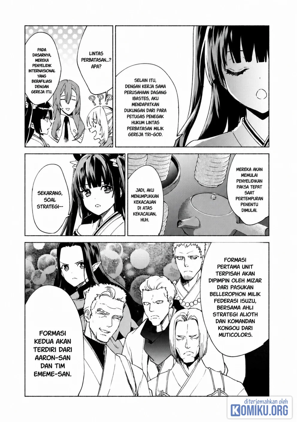 Kenja No Deshi Wo Nanoru Kenja Chapter 87 Gambar 18