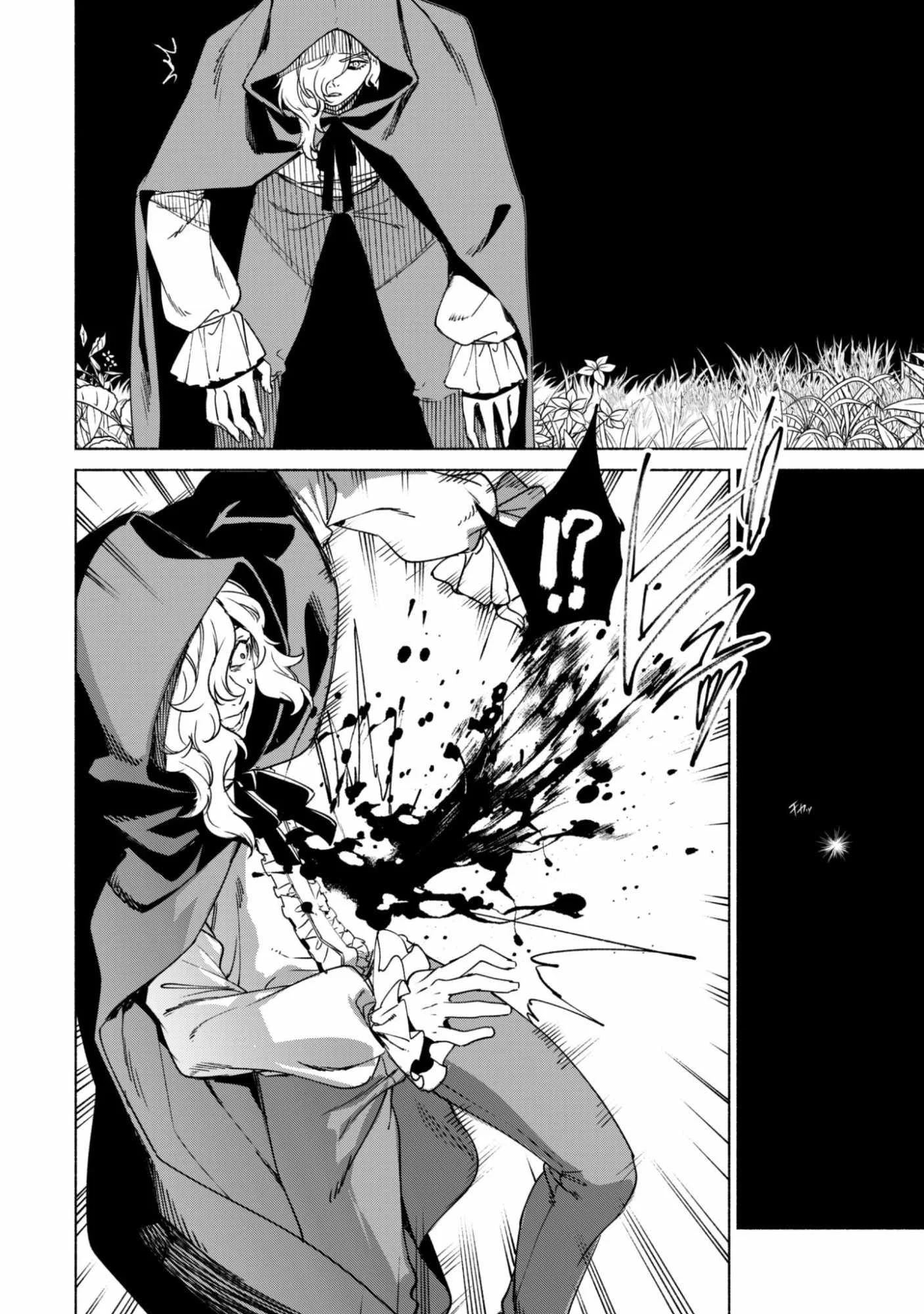 Kenja No Deshi Wo Nanoru Kenja Chapter 89 Gambar 18