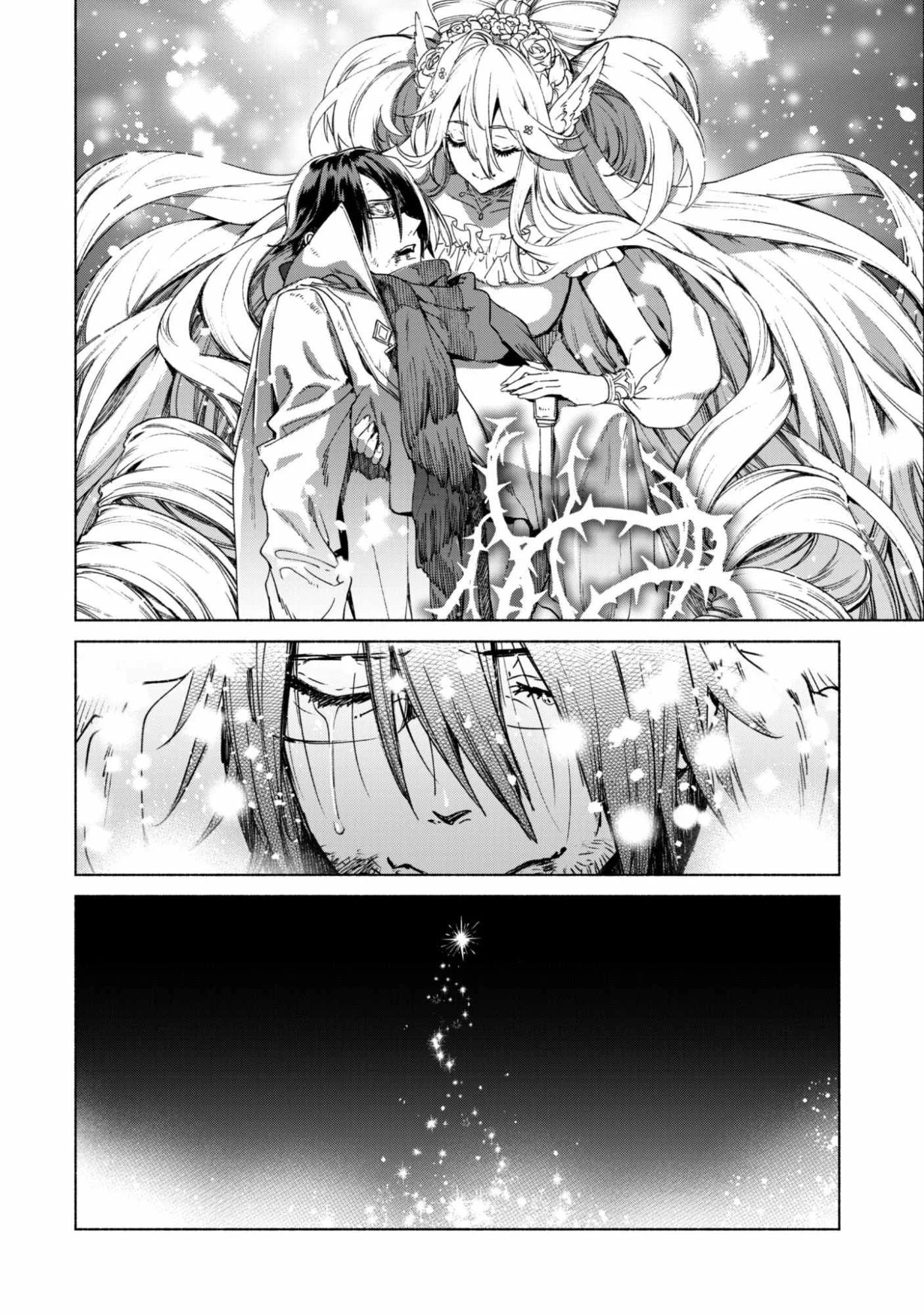 Kenja No Deshi Wo Nanoru Kenja Chapter 90.2 Gambar 6