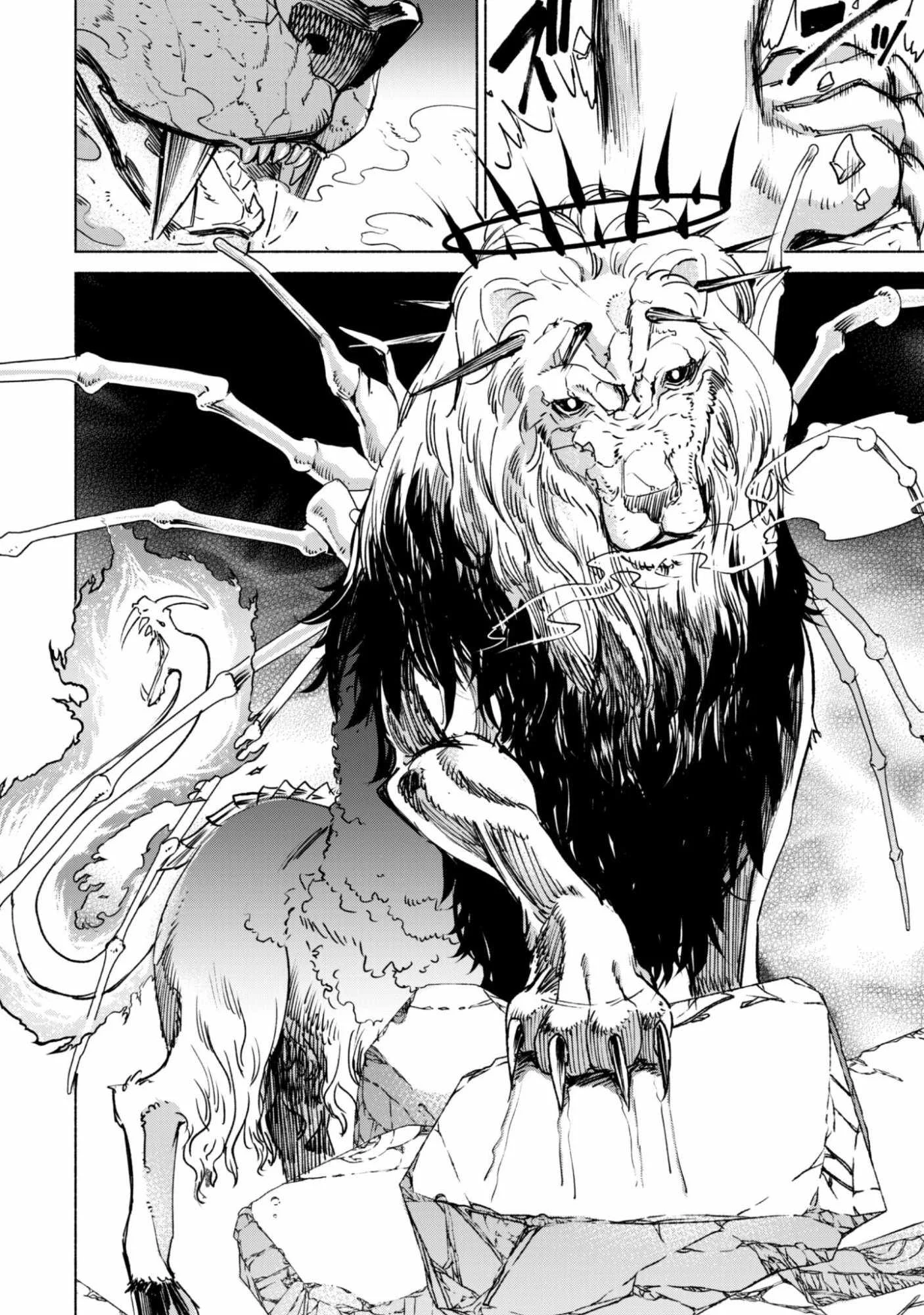 Kenja No Deshi Wo Nanoru Kenja Chapter 93 Gambar 15