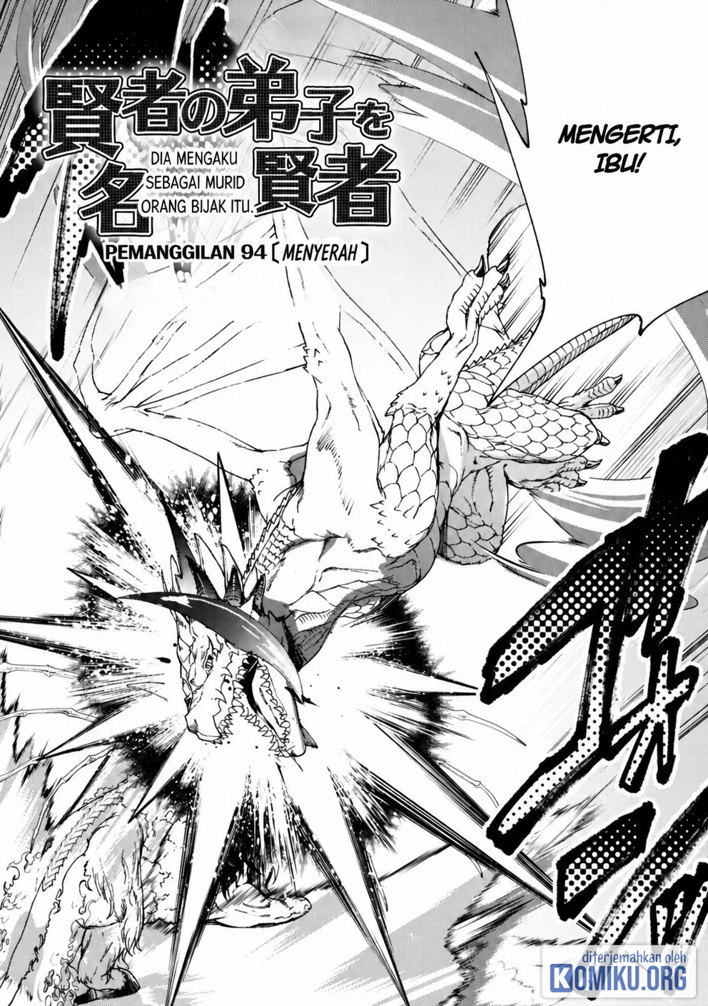 Kenja No Deshi Wo Nanoru Kenja Chapter 94 Halaman 2