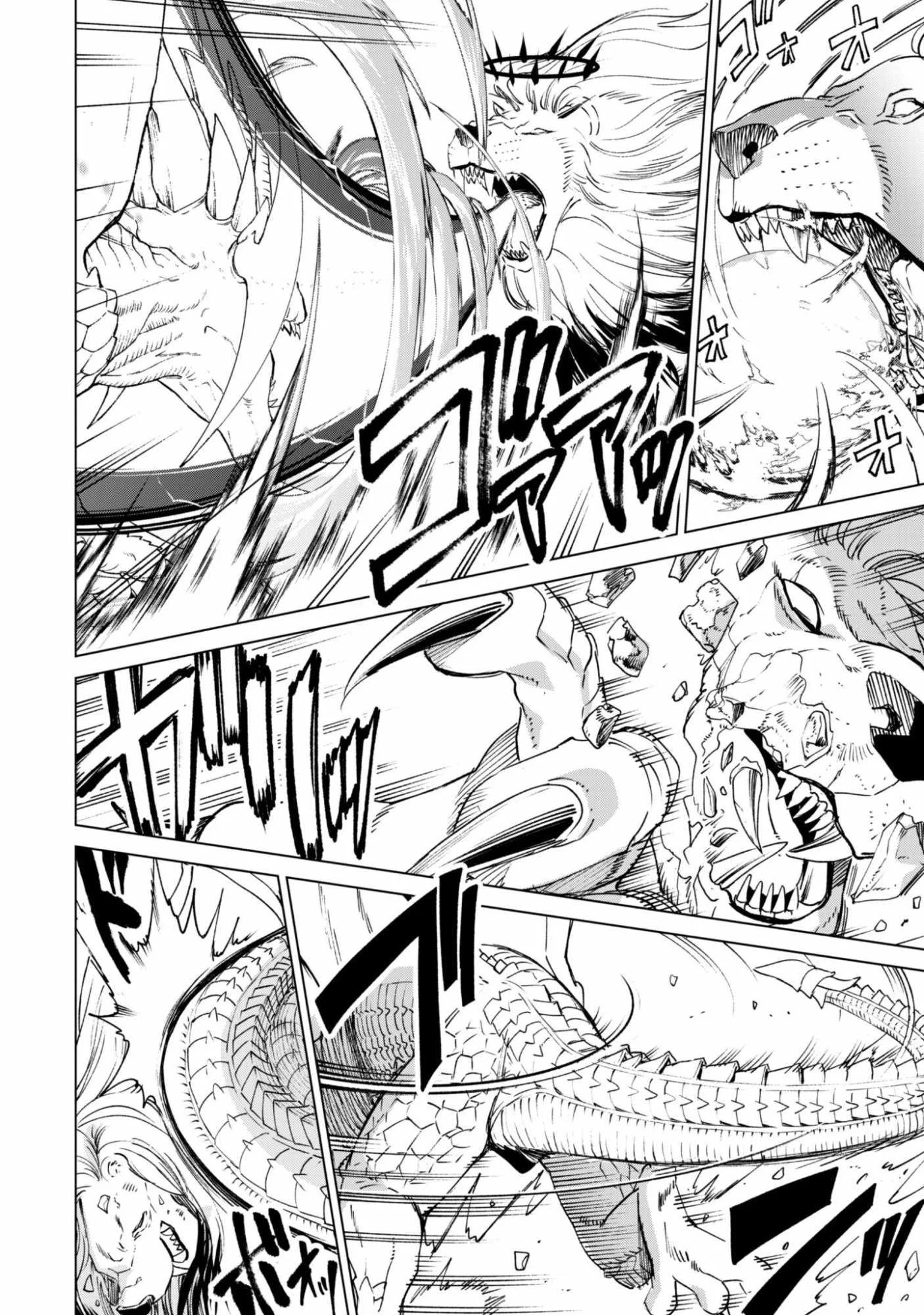 Kenja No Deshi Wo Nanoru Kenja Chapter 94 Halaman 4