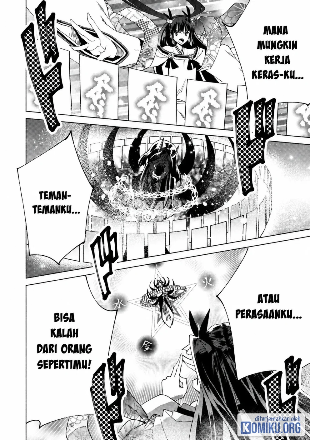 Kenja No Deshi Wo Nanoru Kenja Chapter 95 Gambar 22