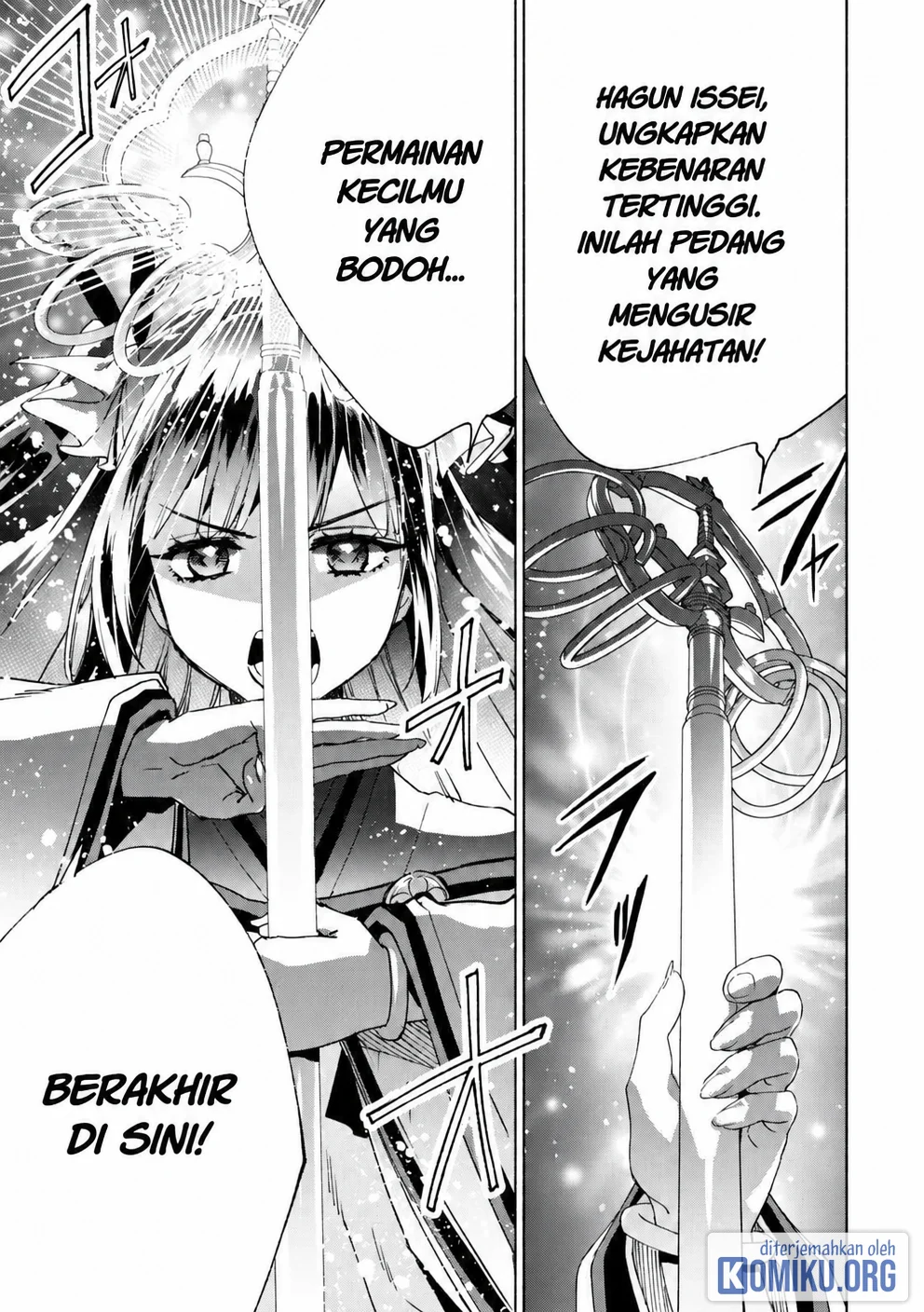 Kenja No Deshi Wo Nanoru Kenja Chapter 95 Gambar 23