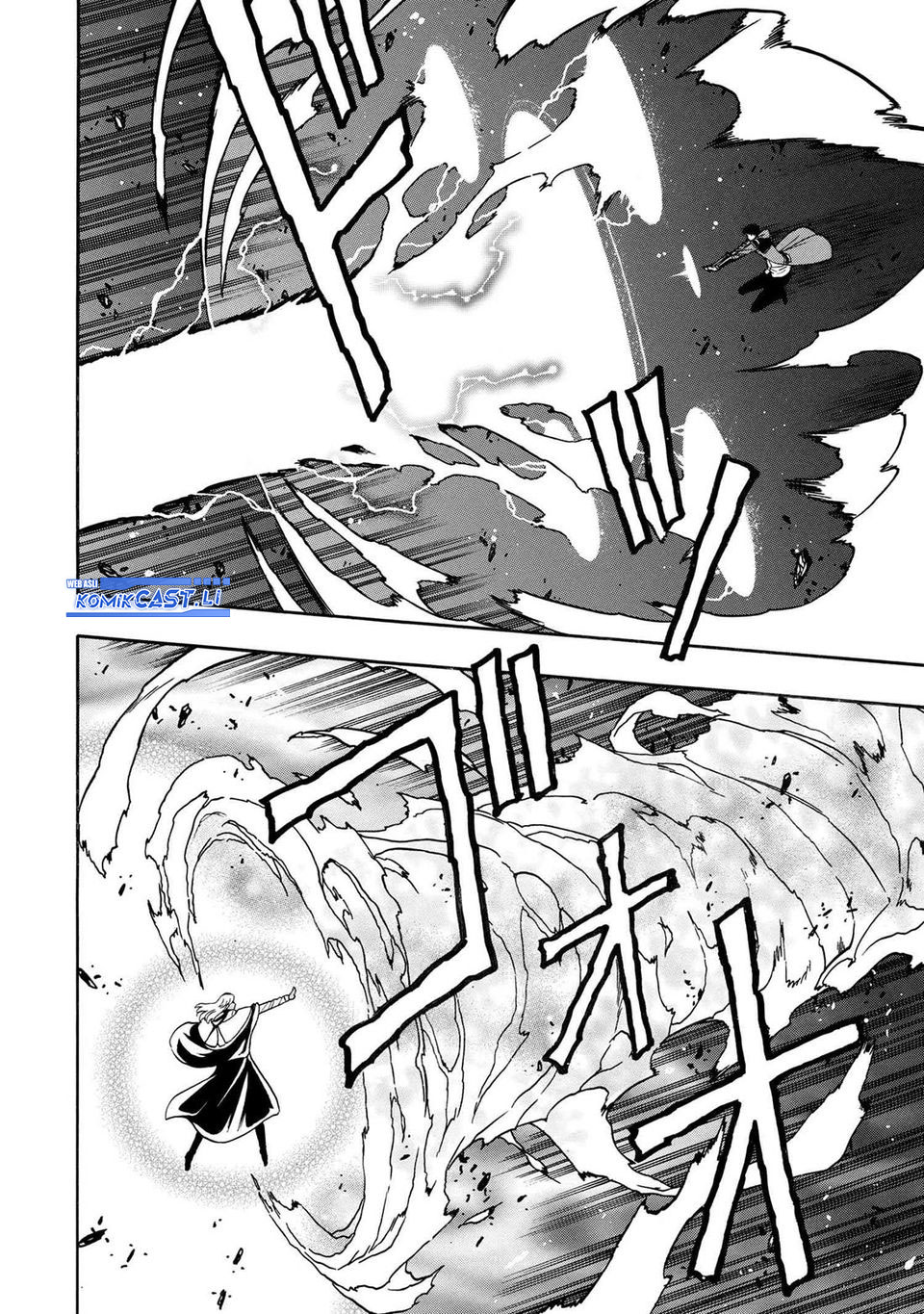 Kenja no Mago Chapter 90 Gambar 6
