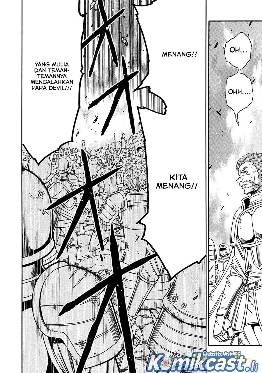 Kenja no Mago Chapter 94 Gambar 14