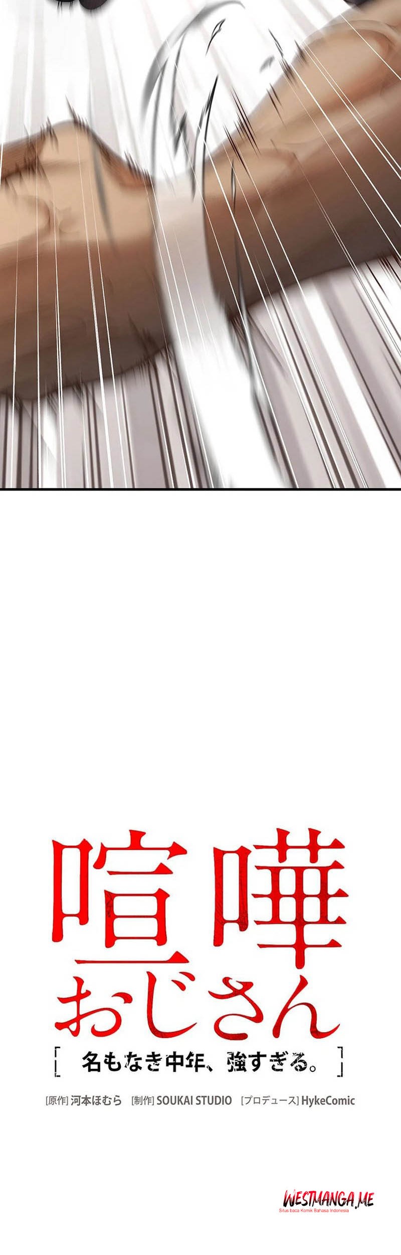Kenka Oji-san – Namo Naki Chuunen, Tsuyo Sugiru (Fighting Uncle) Chapter 1 Gambar 8